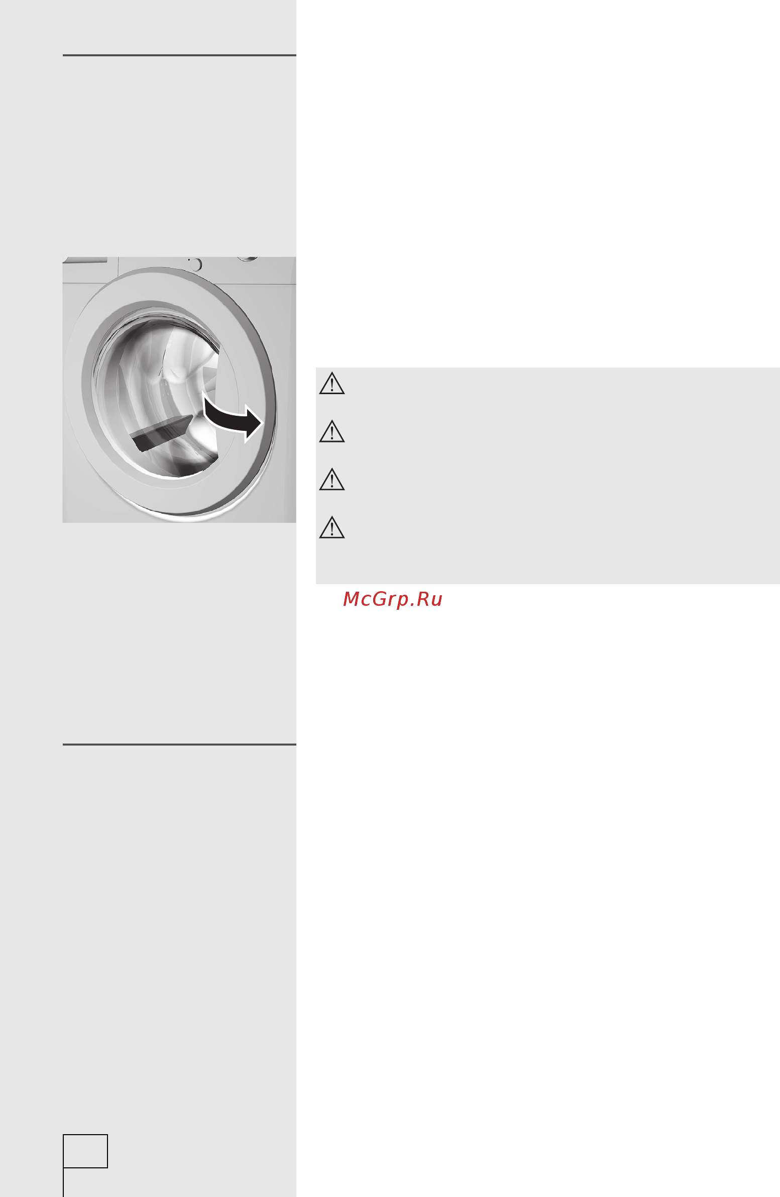 Gorenje WA60Z065R [10/28] Процесс стирки процесс стирки