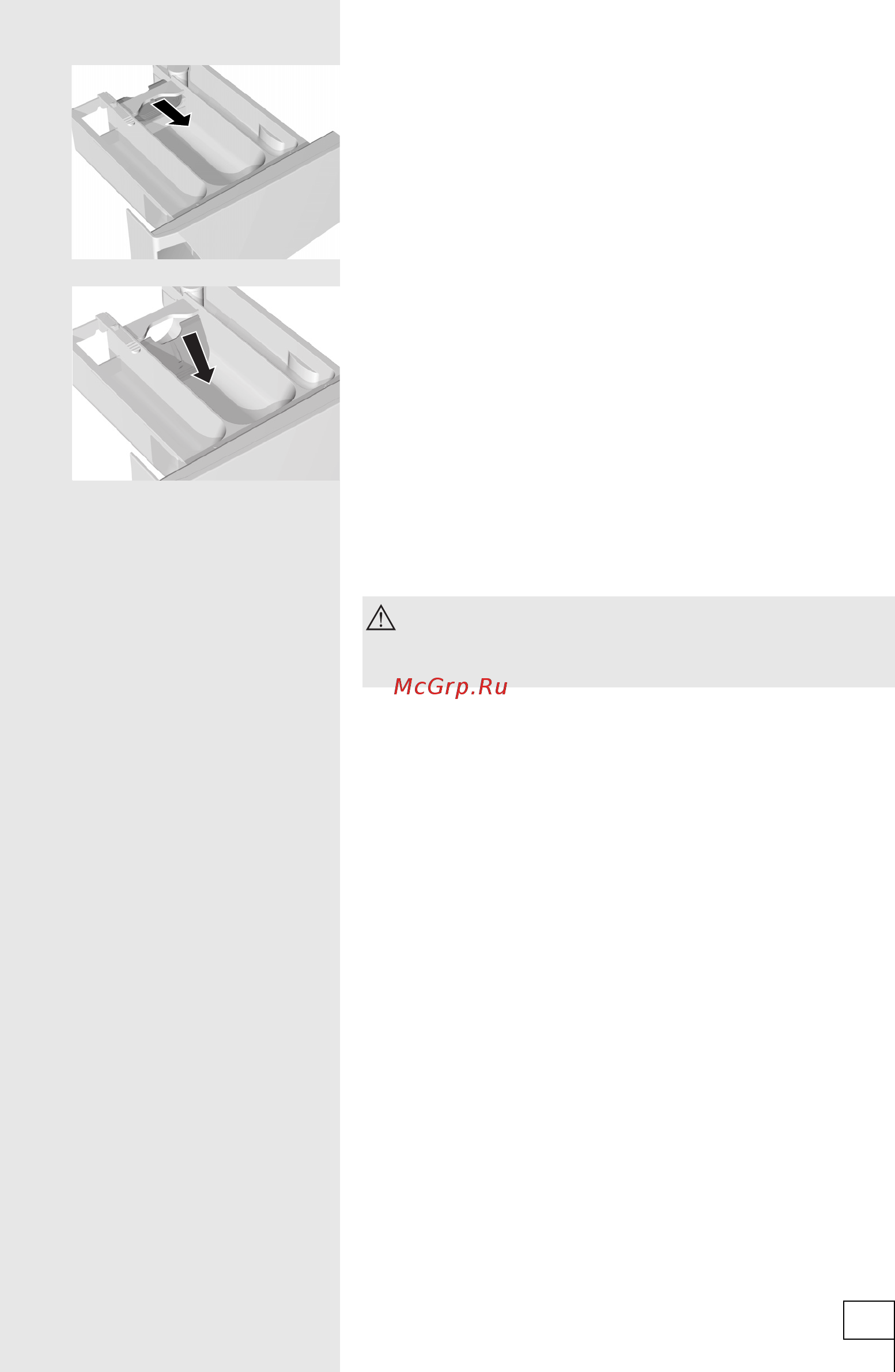 Gorenje WA60085R Инструкция по эксплуатации онлайн [17/28] 21005