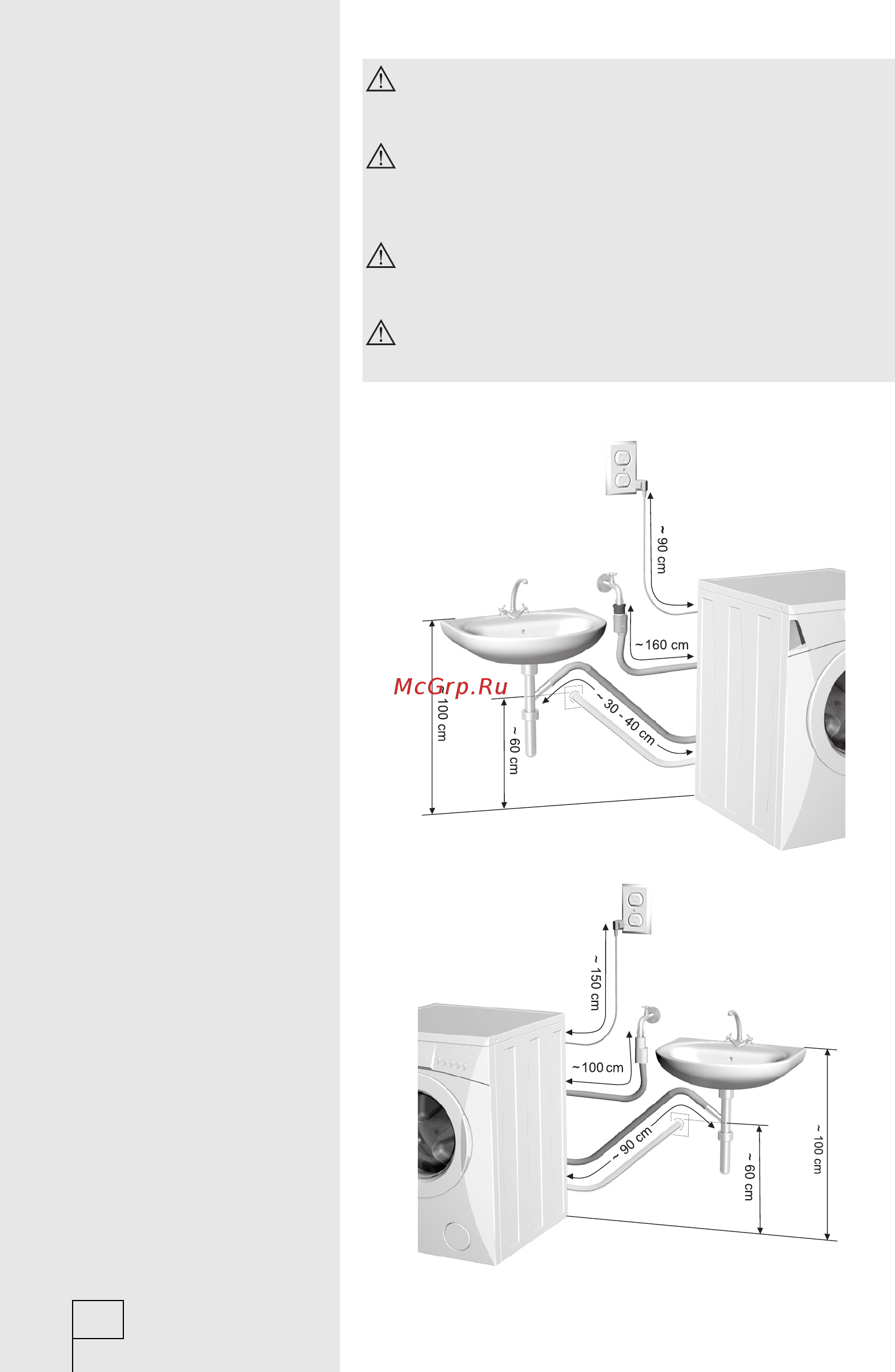 Gorenje WA60065R Инструкция по эксплуатации онлайн [8/28] 21012