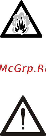 Сплитстоун CR 1413 10334 [8/17] Резчики кровли cr 146 cr 149 cr 1413 руководство по эксплуатации