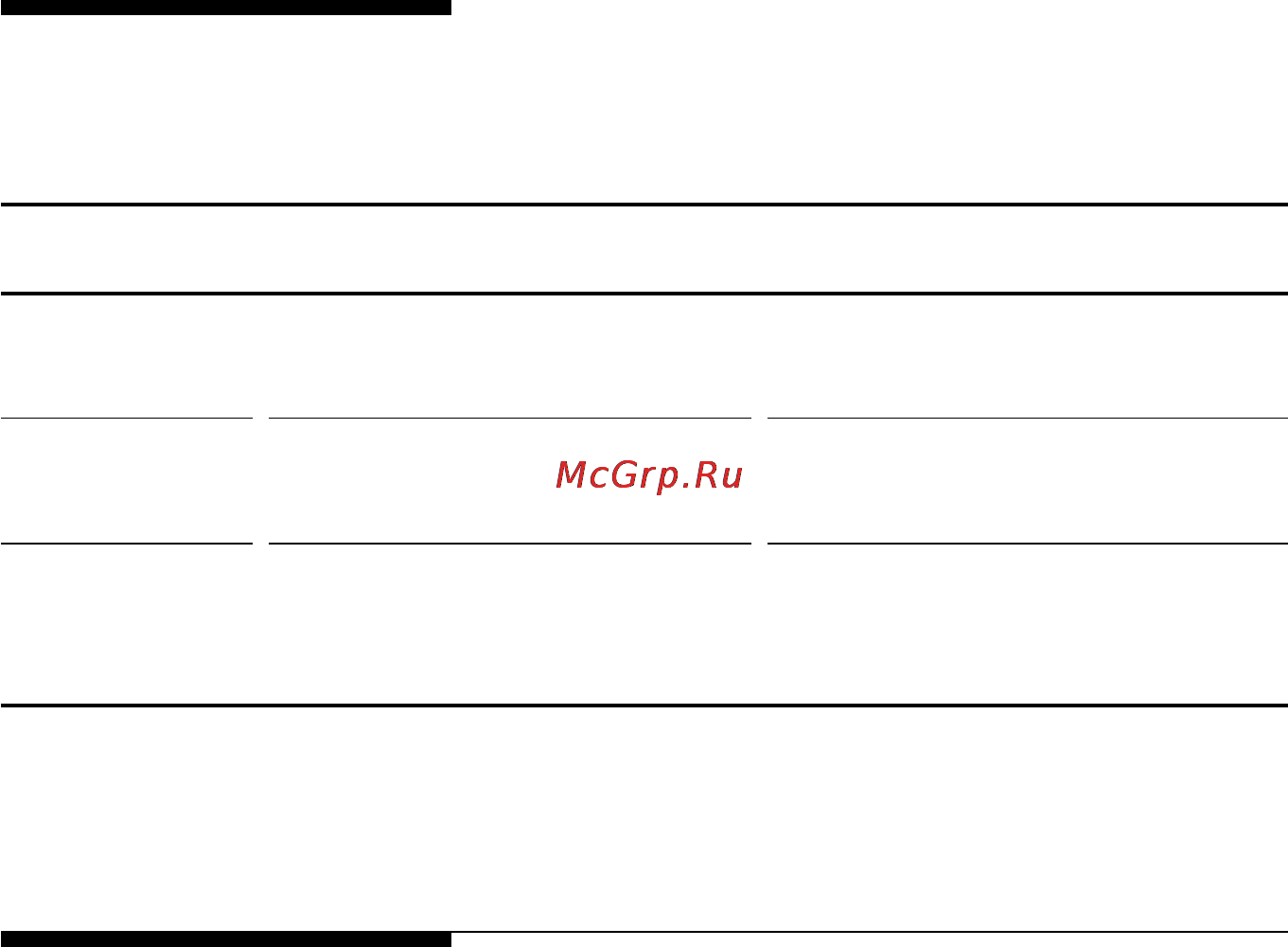 Neff N2262N3 [10/31] Электрические конфорки
