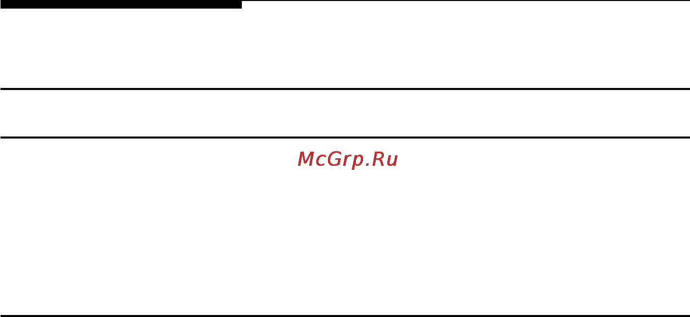 Neff N2462 N3 [13/31] Рекомендации