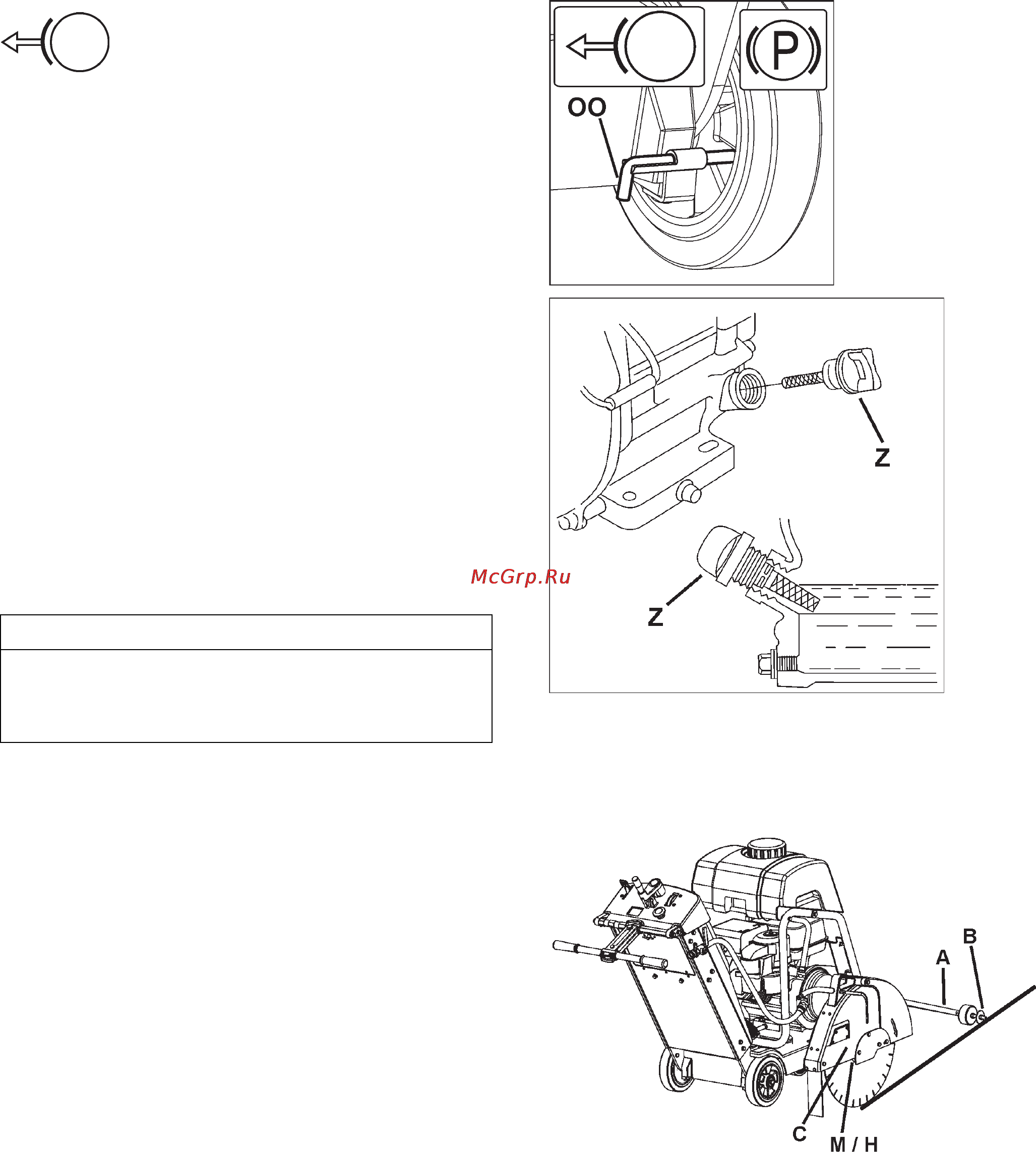 Husqvarna FS413 9651501-02 [17/32] Работа