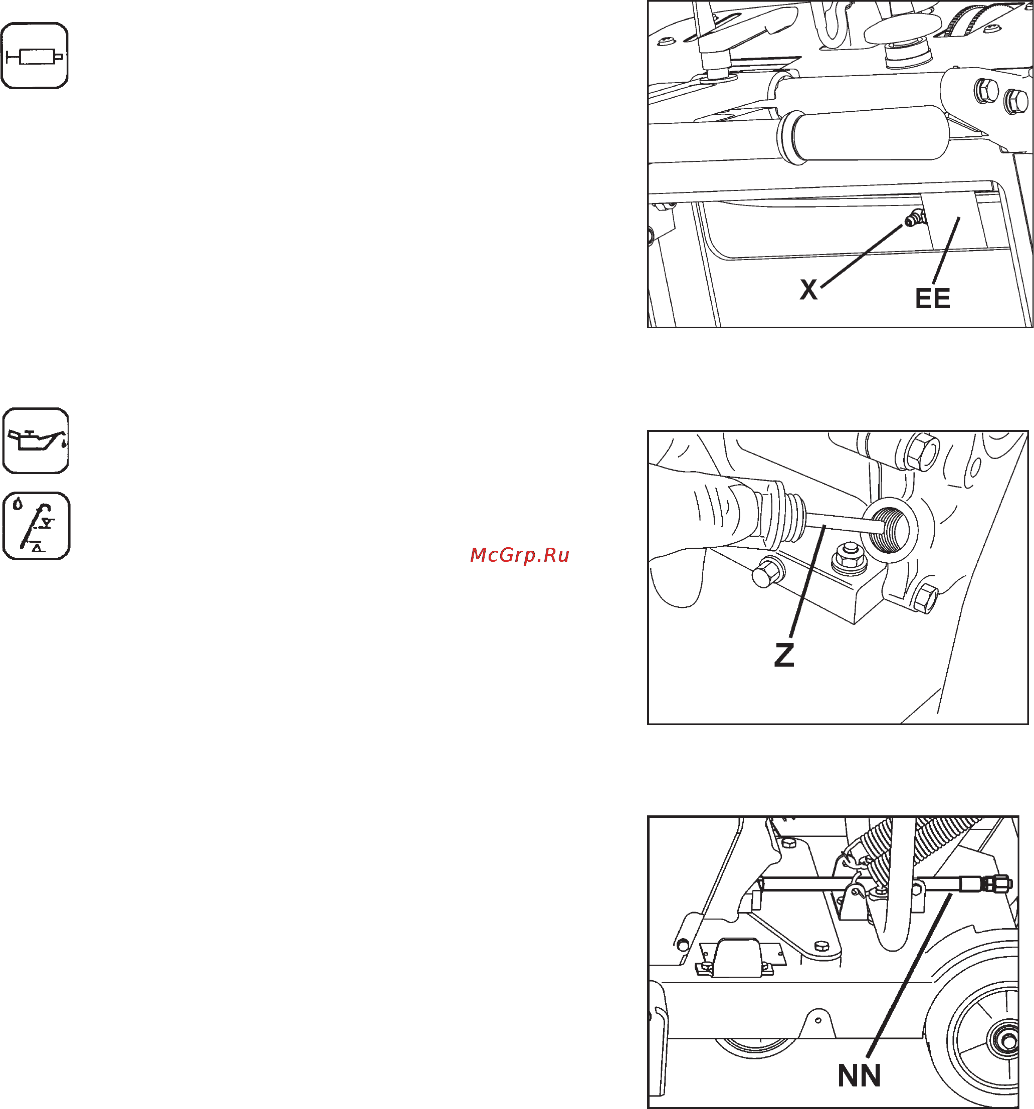Husqvarna FS413 9651501-02 [21/32] Техническое обслуживание и смазка