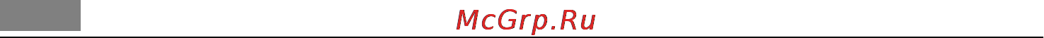 AEG HG654440SM [6/72] Smaltimento dell apparecchio