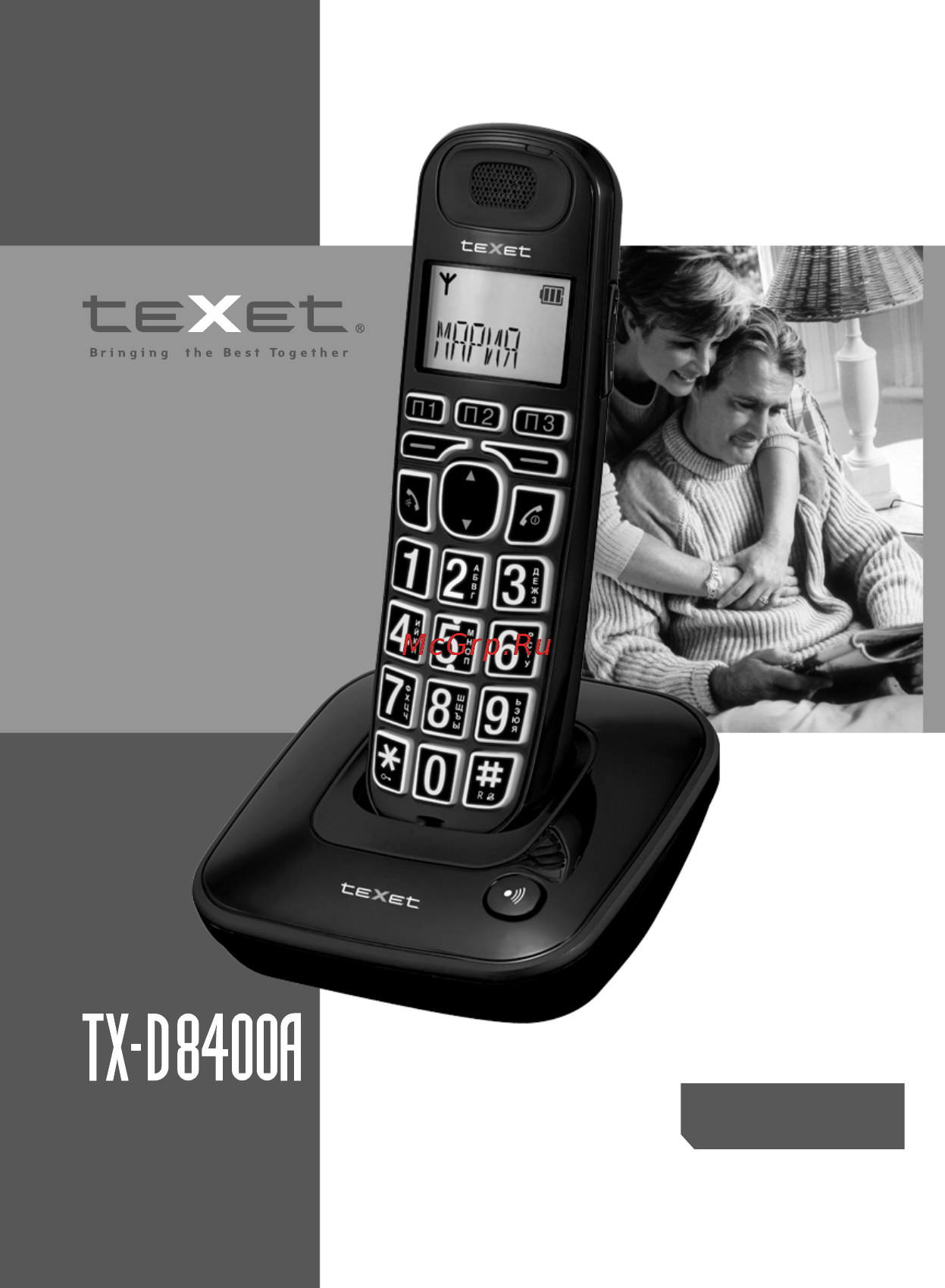 Texet ТХ-D8400А Инструкция по эксплуатации онлайн