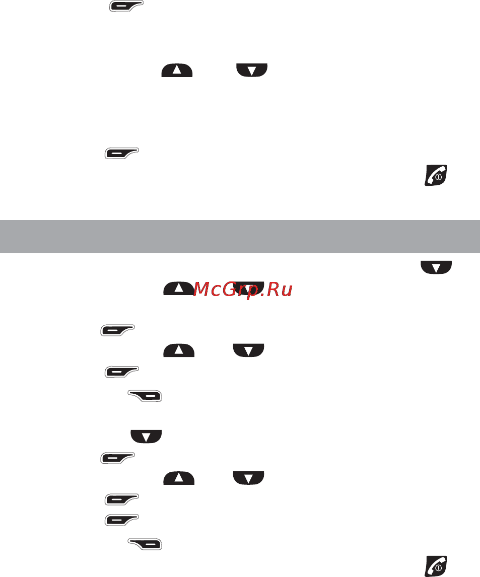 Texet ТХ-D8400А [16/50] Удаление последних набранных номеров