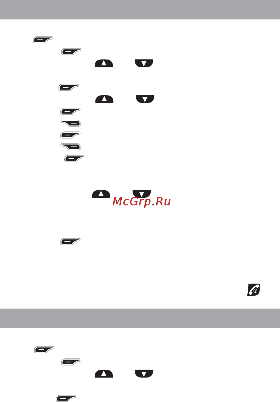 Texet ТХ-D8400А [21/50] Изменение записи в телефонной книге