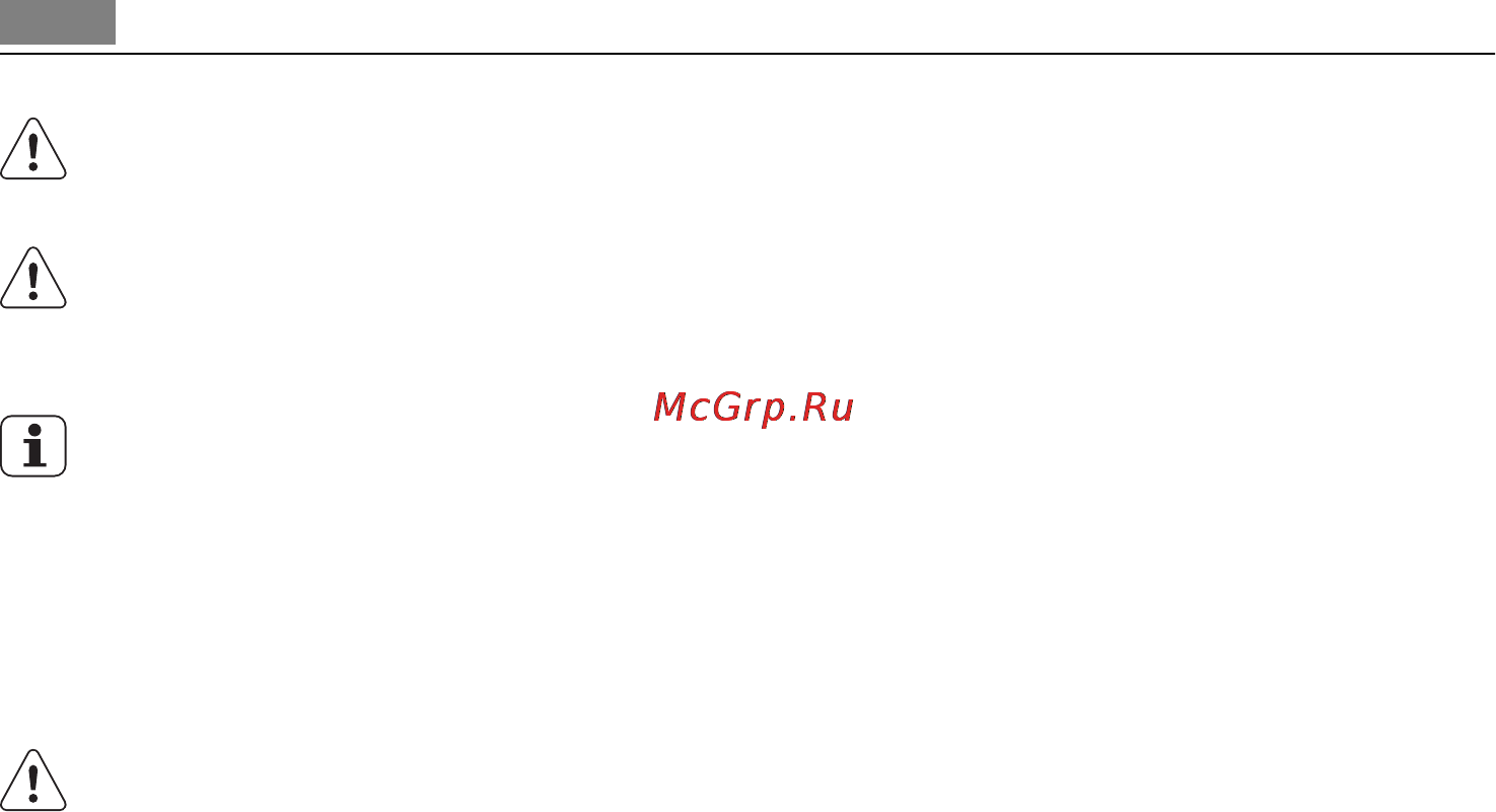 AEG HG654320UM [4/60] Информация за безопасност