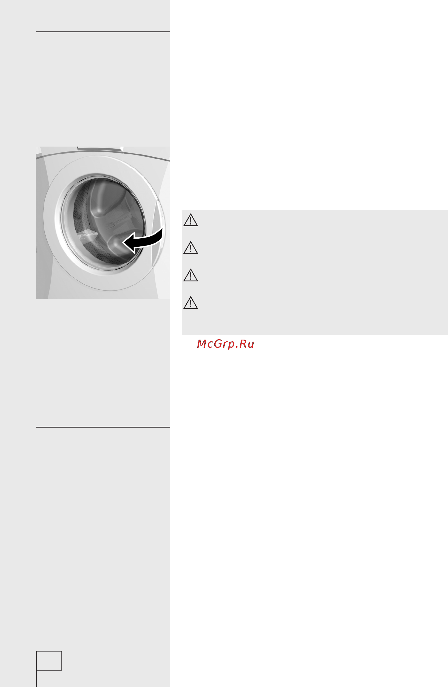 Gorenje WS52Z105RSV [10/36] Процесс стирки