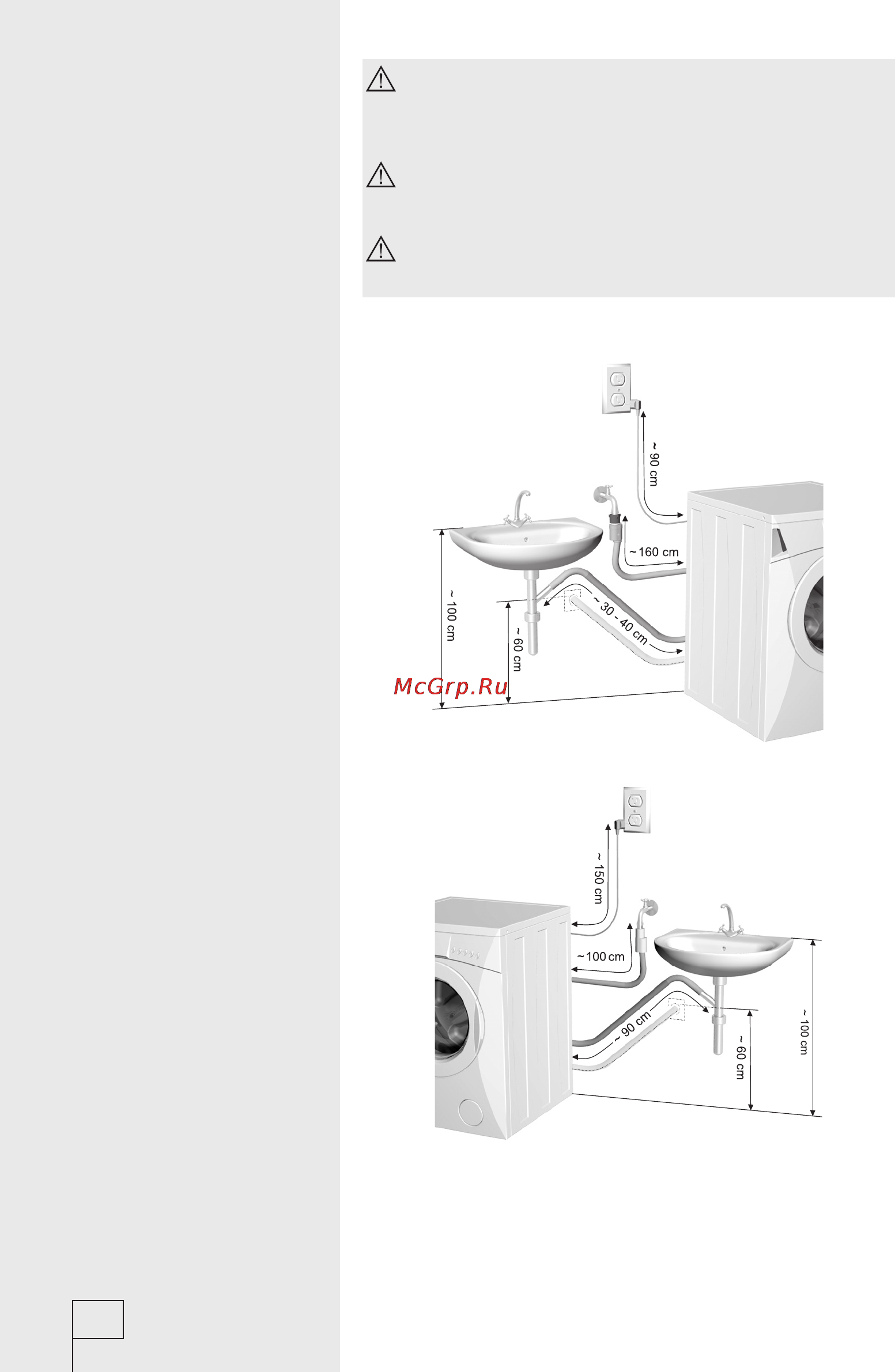 Gorenje WS52105RSV Инструкция по эксплуатации онлайн [8/36] 21019
