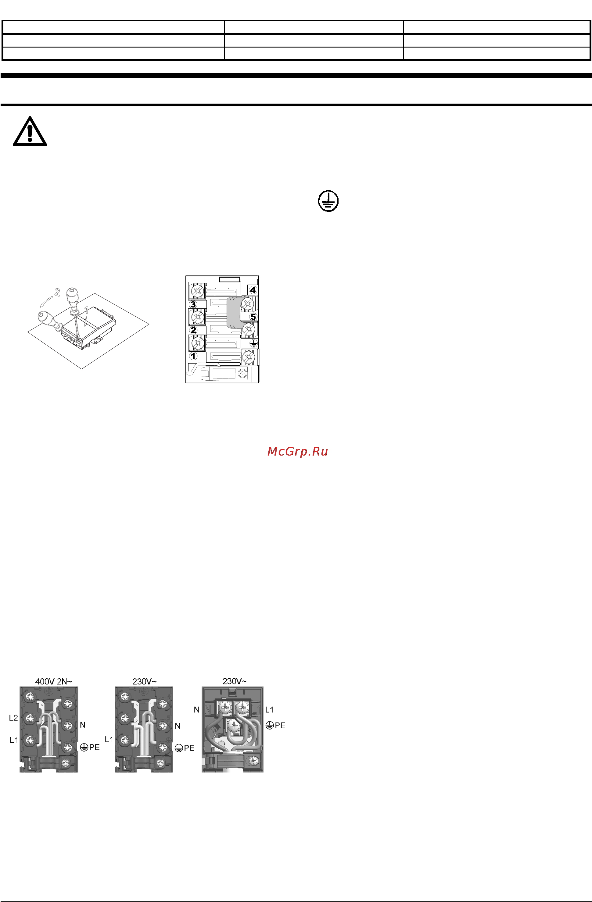 Gorenje K272W Инструкция по эксплуатации онлайн [20/22] 65151