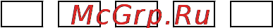 AEG HG654320NM Инструкция по эксплуатации онлайн