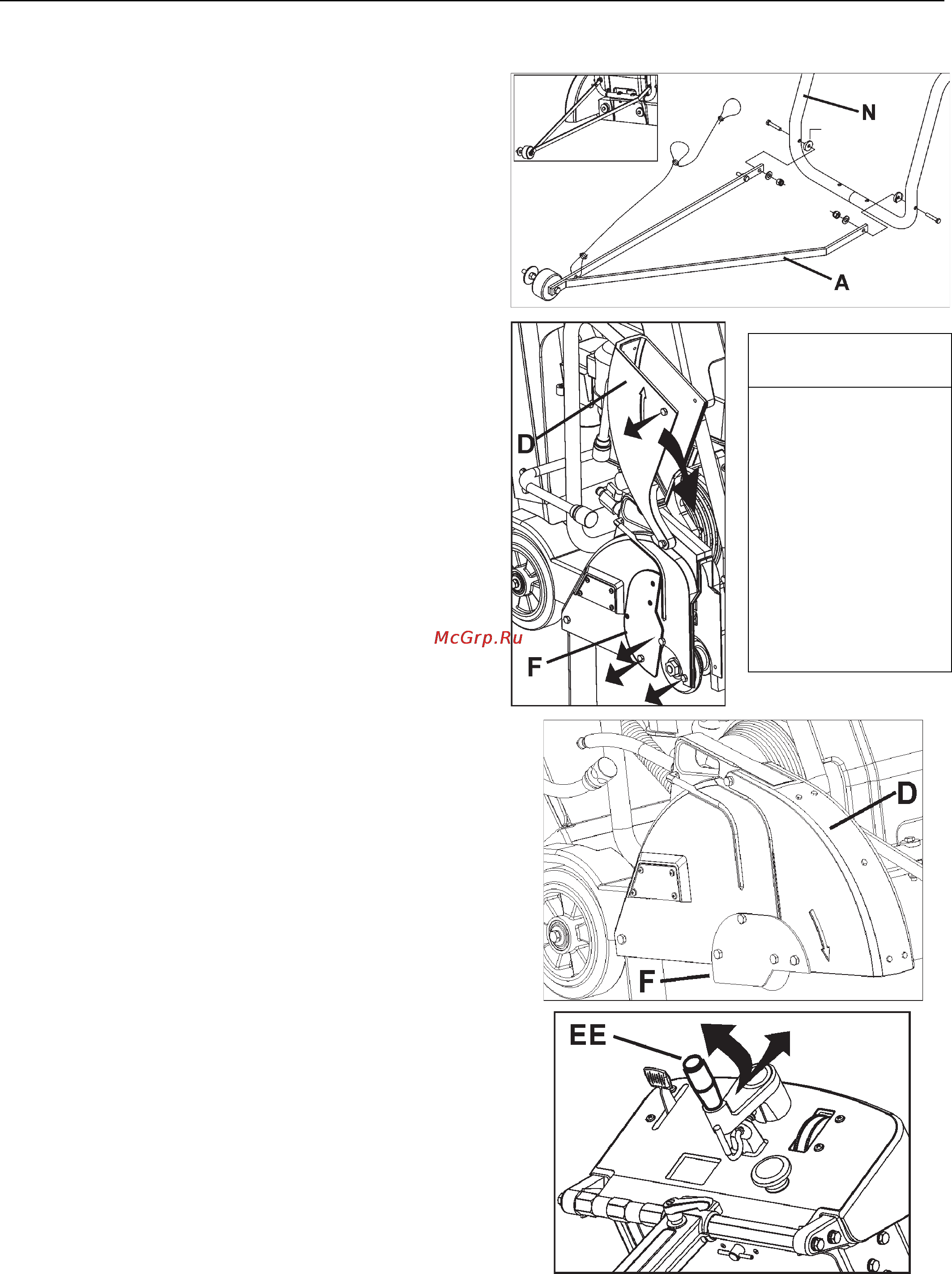 Husqvarna FS410D 9651501-01 [15/32] Предупреждение