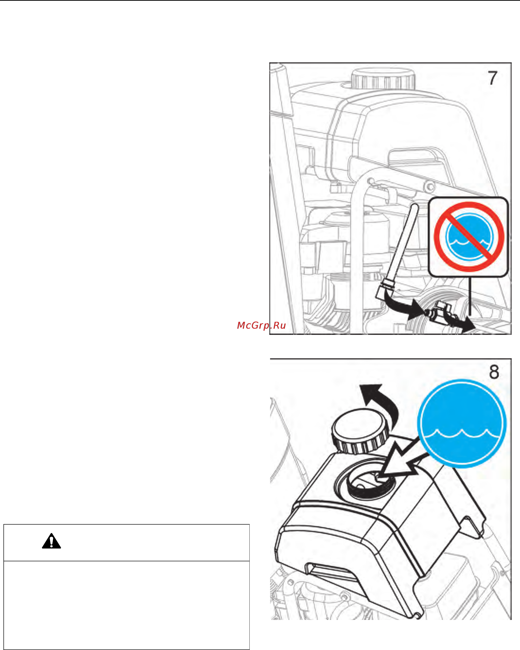 Husqvarna FS410D 9651501-01 [18/32] Предупреждение