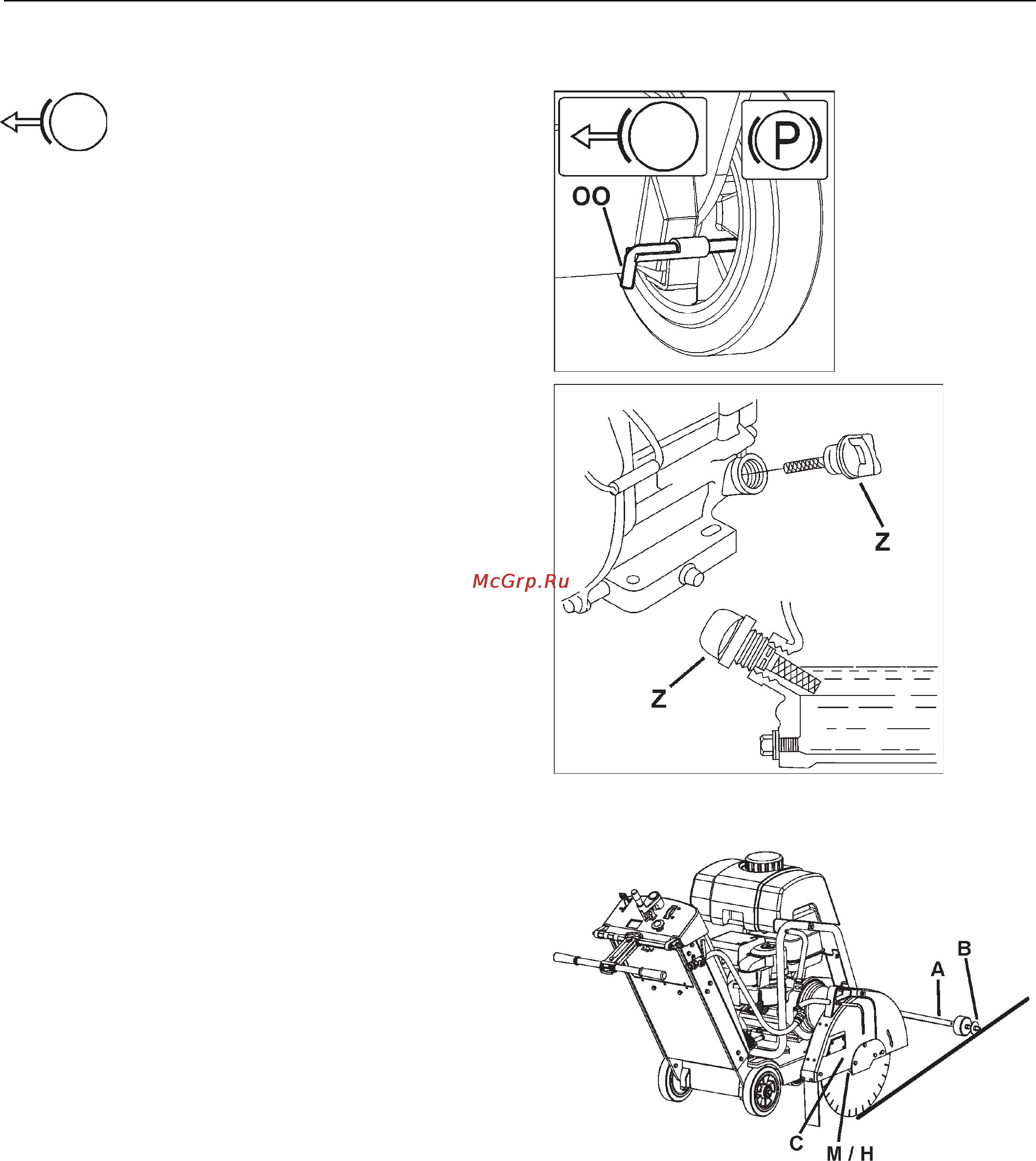 Husqvarna FS410D 9651501-01 [21/32] Работа