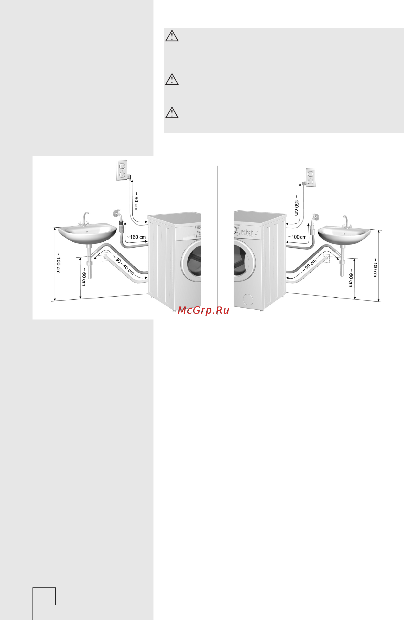 Gorenje WS50Z109RSV Инструкция по эксплуатации онлайн [8/36] 20670