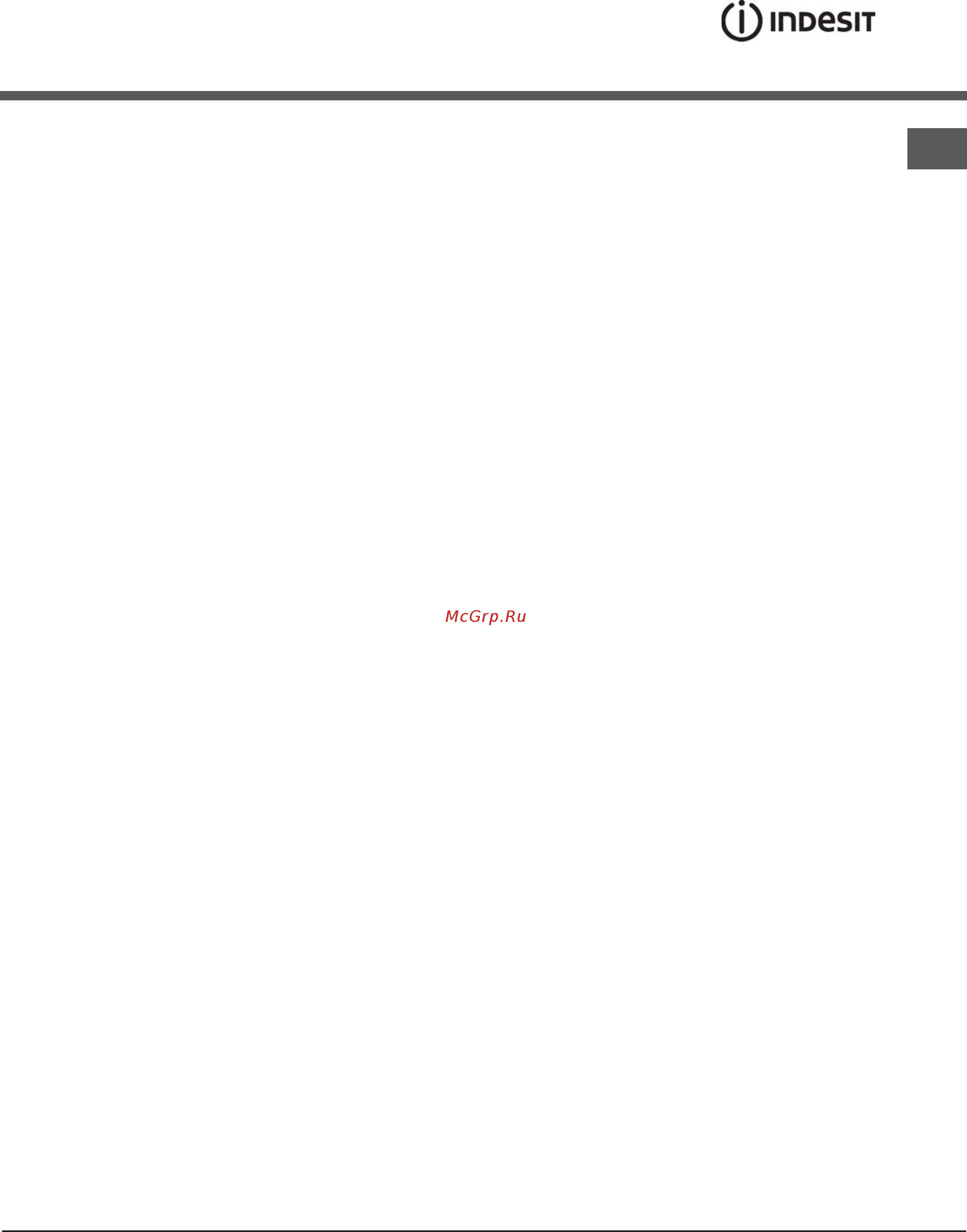 Indesit K3C767(X)/RU [9/14] M m m m