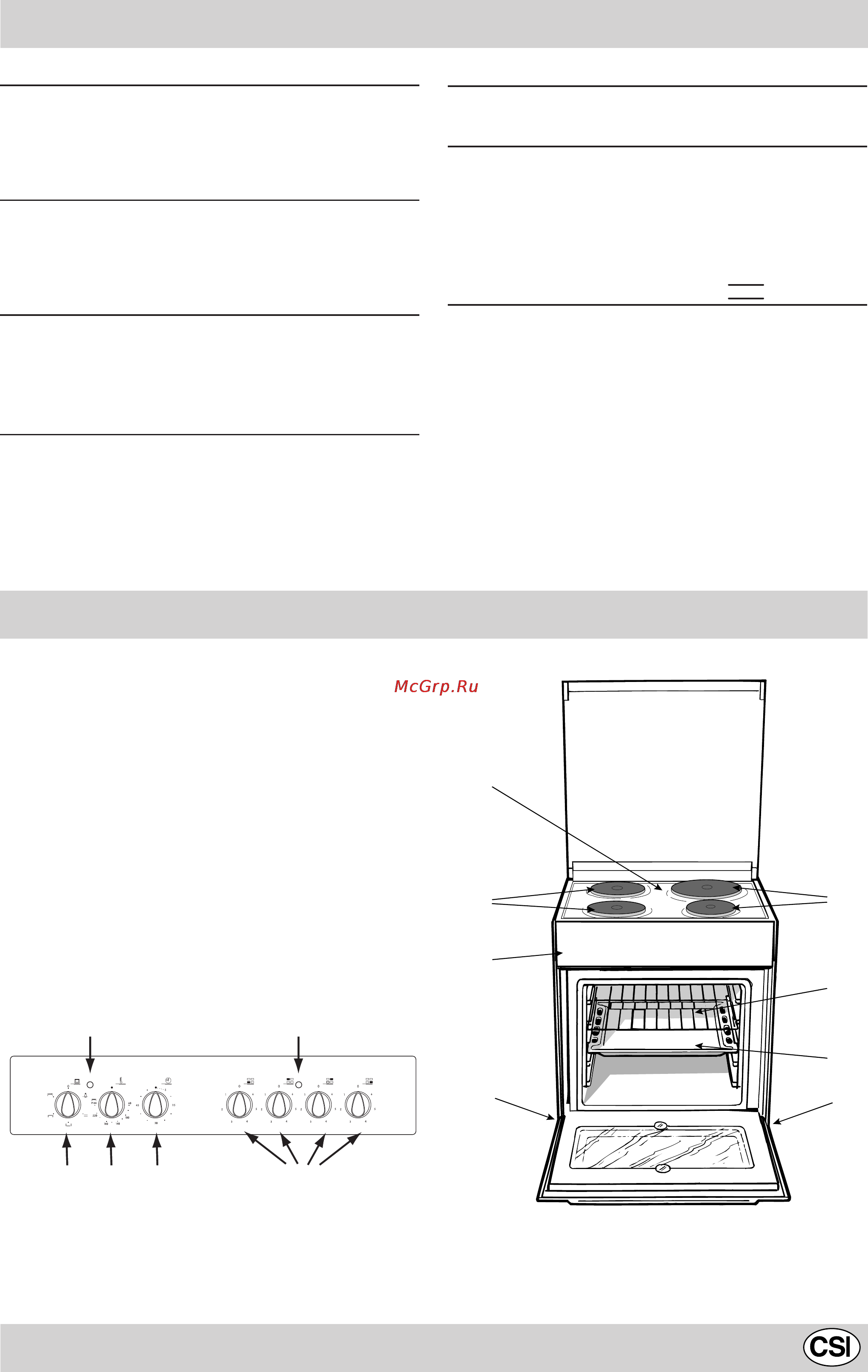 Indesit K 6E11 W/R [21/28] Технические характеристики