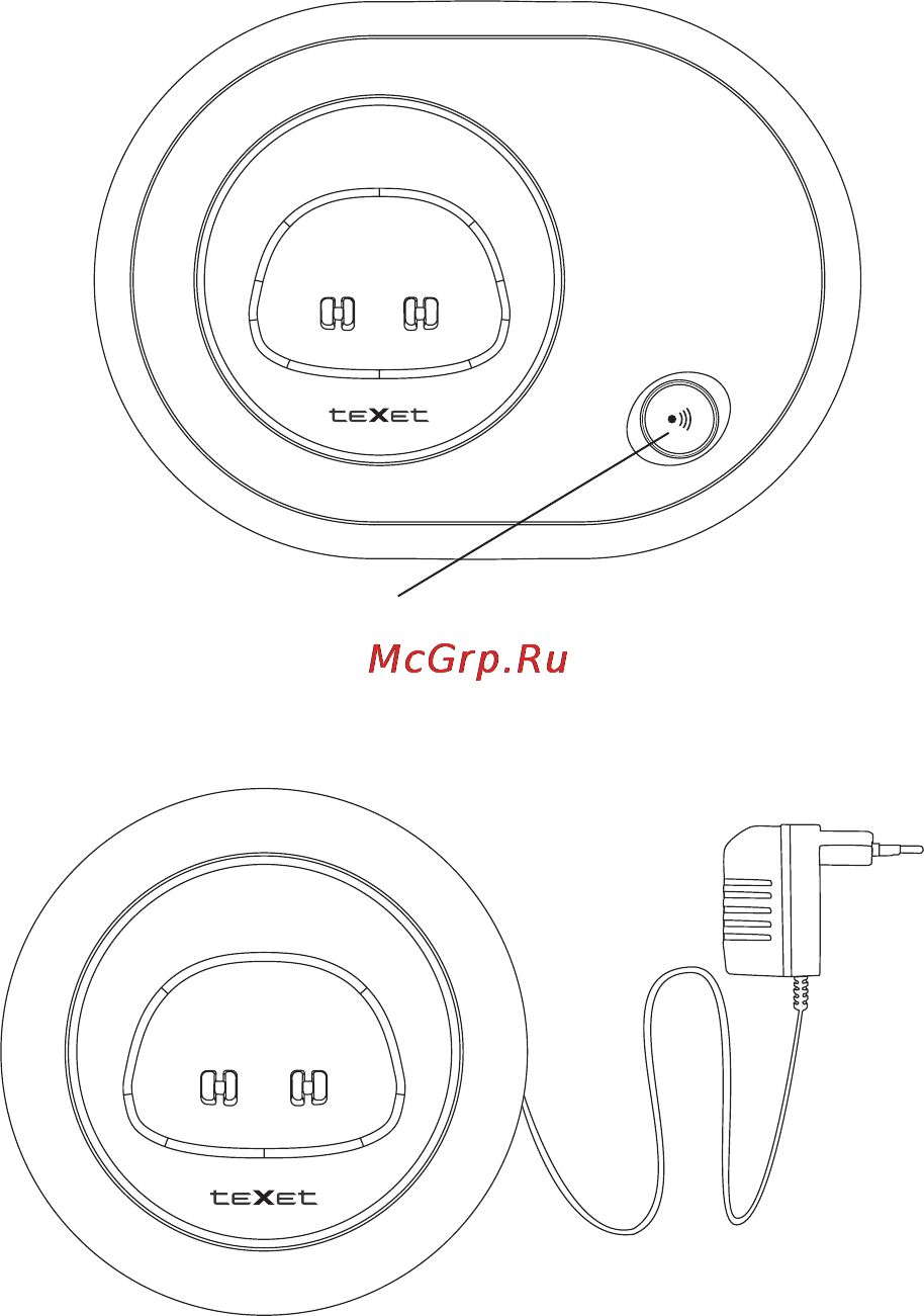 Texet TX-D4500A Инструкция по эксплуатации онлайн [5/46] 112842