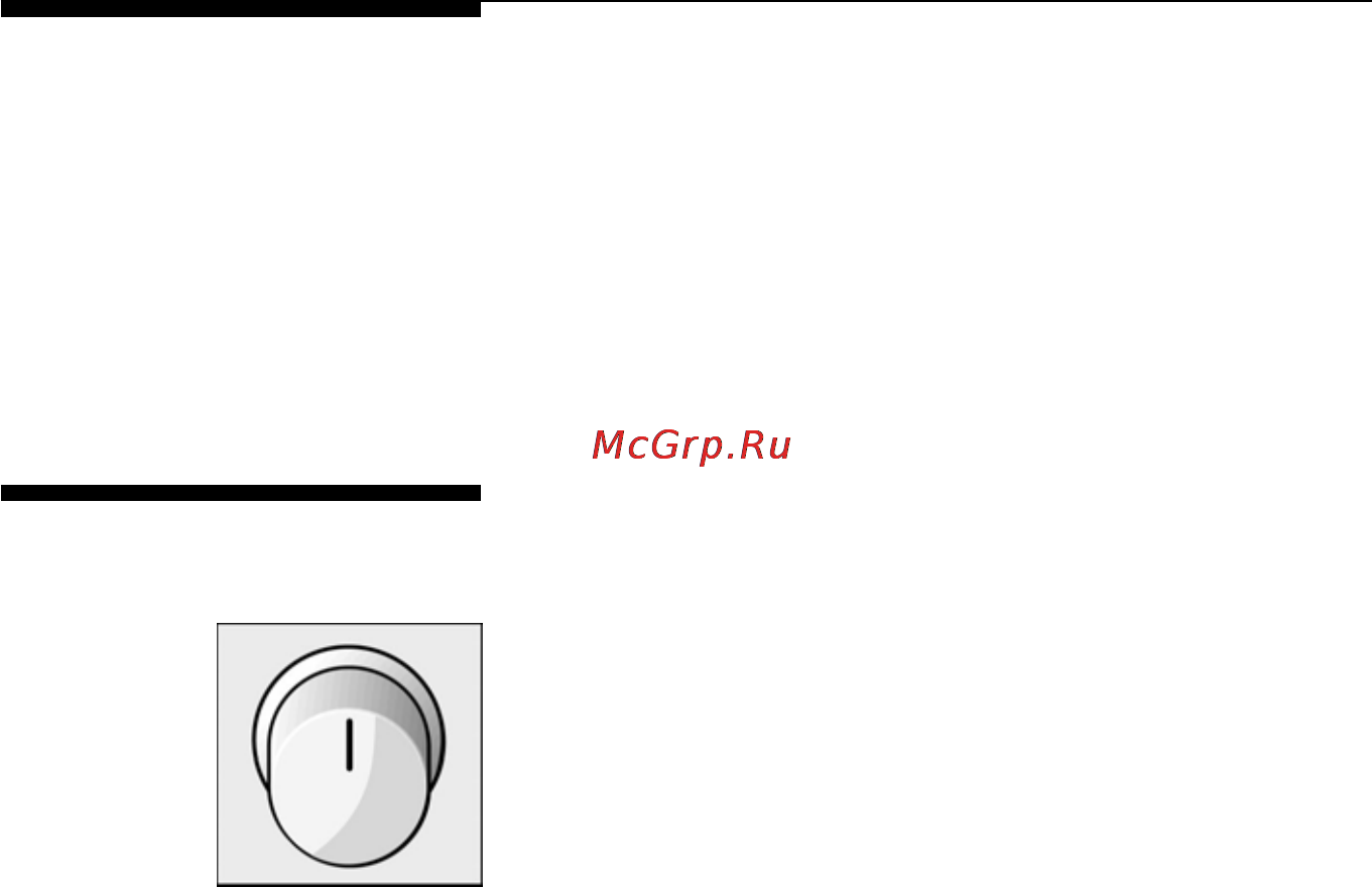 Neff T1433 N0RU [11/22] Установка