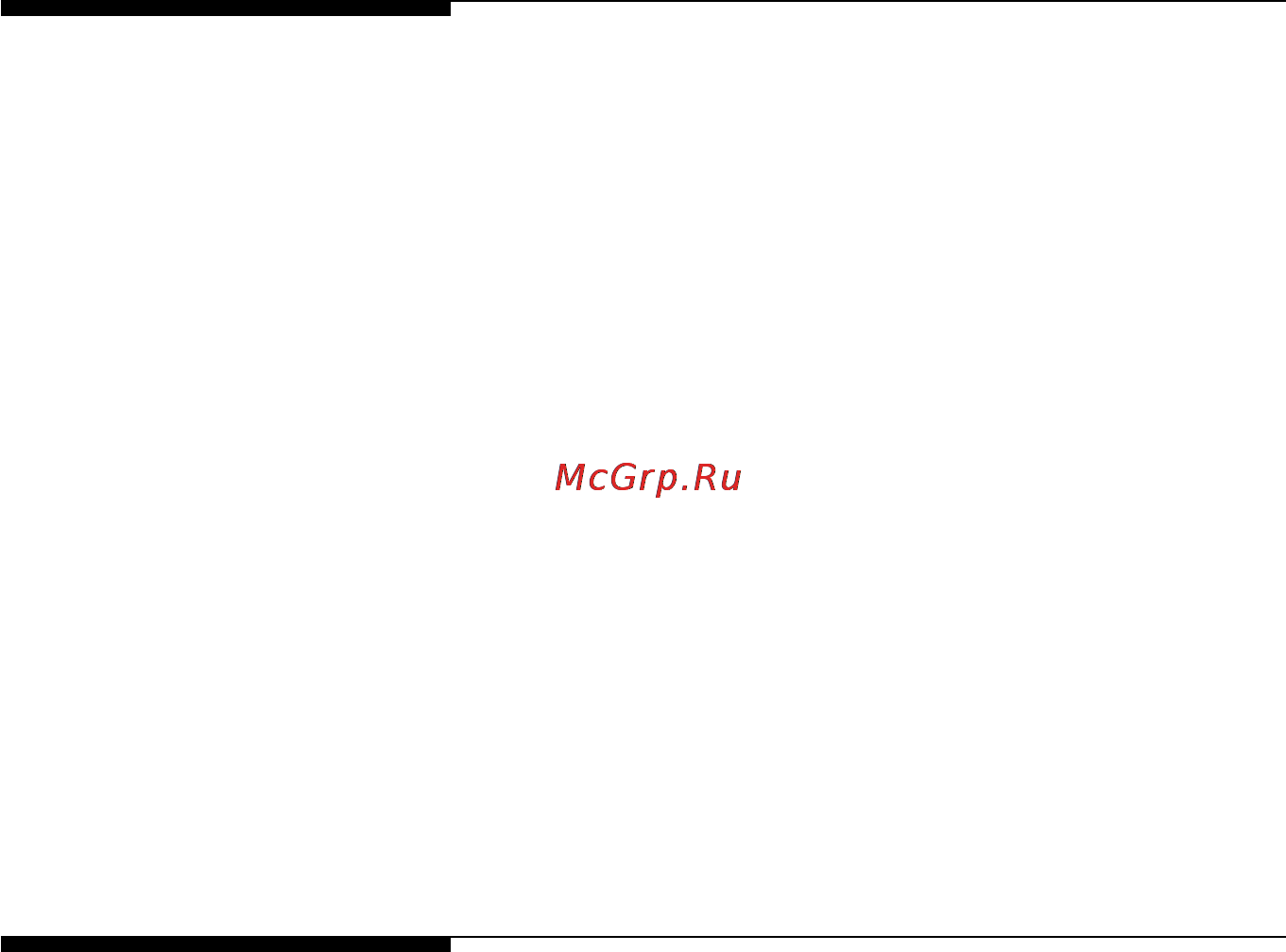 Neff M5443.. [16/22] Сервисная служба