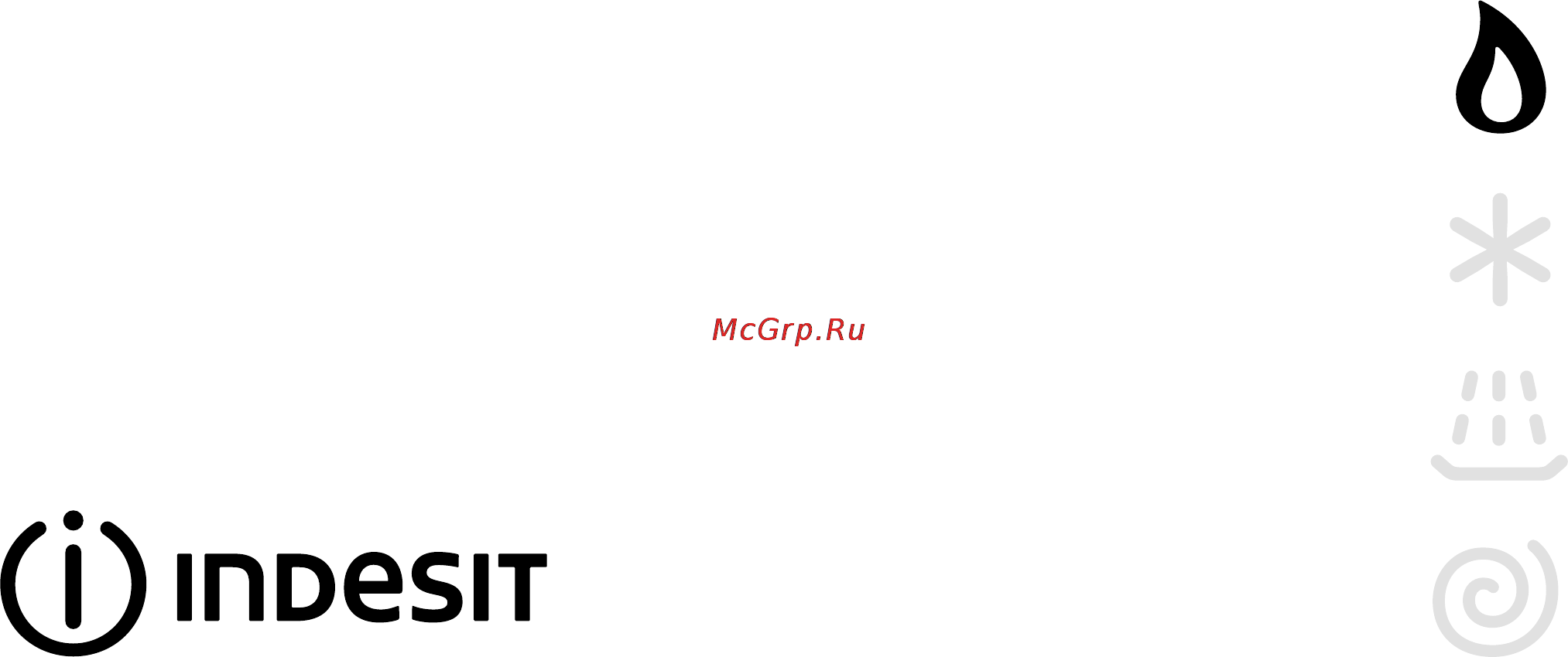 Indesit KJ1G2 W/R Инструкция по эксплуатации онлайн