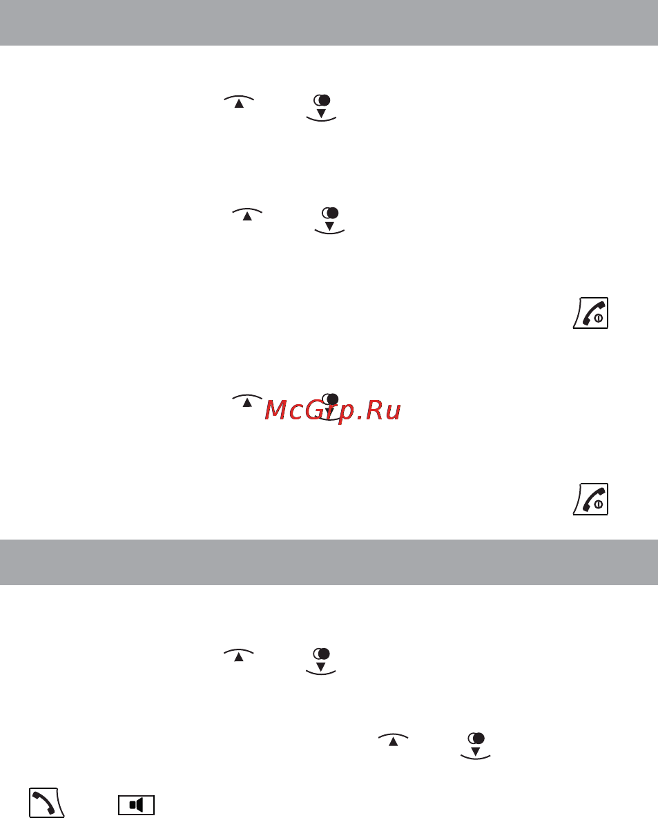 Texet ТХ-D7800А [21/58] Просмотр подробностей записи