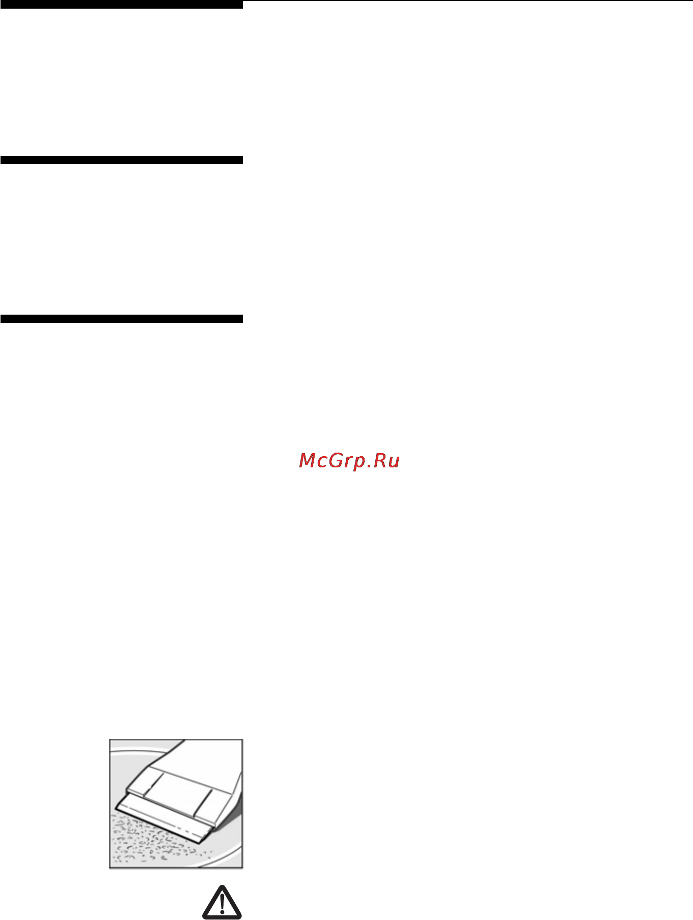 Neff M1343.. [13/22] Уход