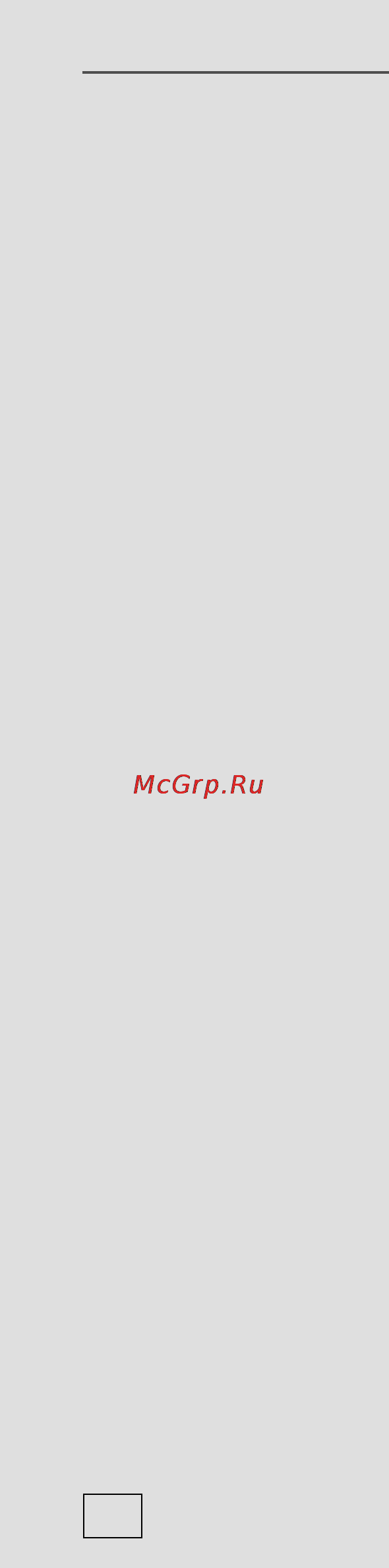 Gorenje XWC660EF [16/20] Шум