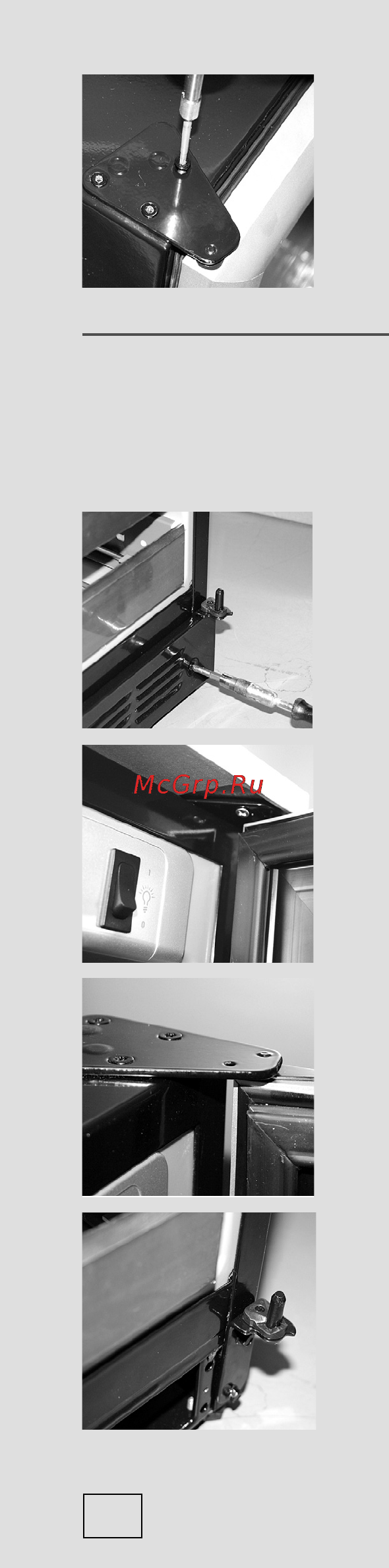 Gorenje XWC660EF [18/20] Изменения направления открывания дверцы для аппарата с декоративной