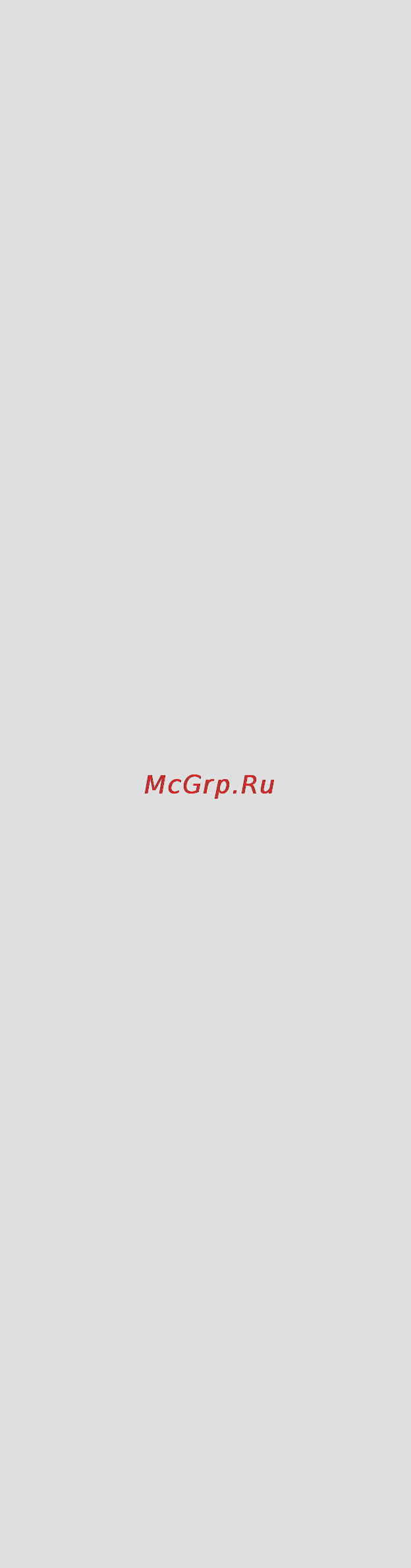 Gorenje XWC660EF Инструкция по эксплуатации онлайн [20/20] 20688