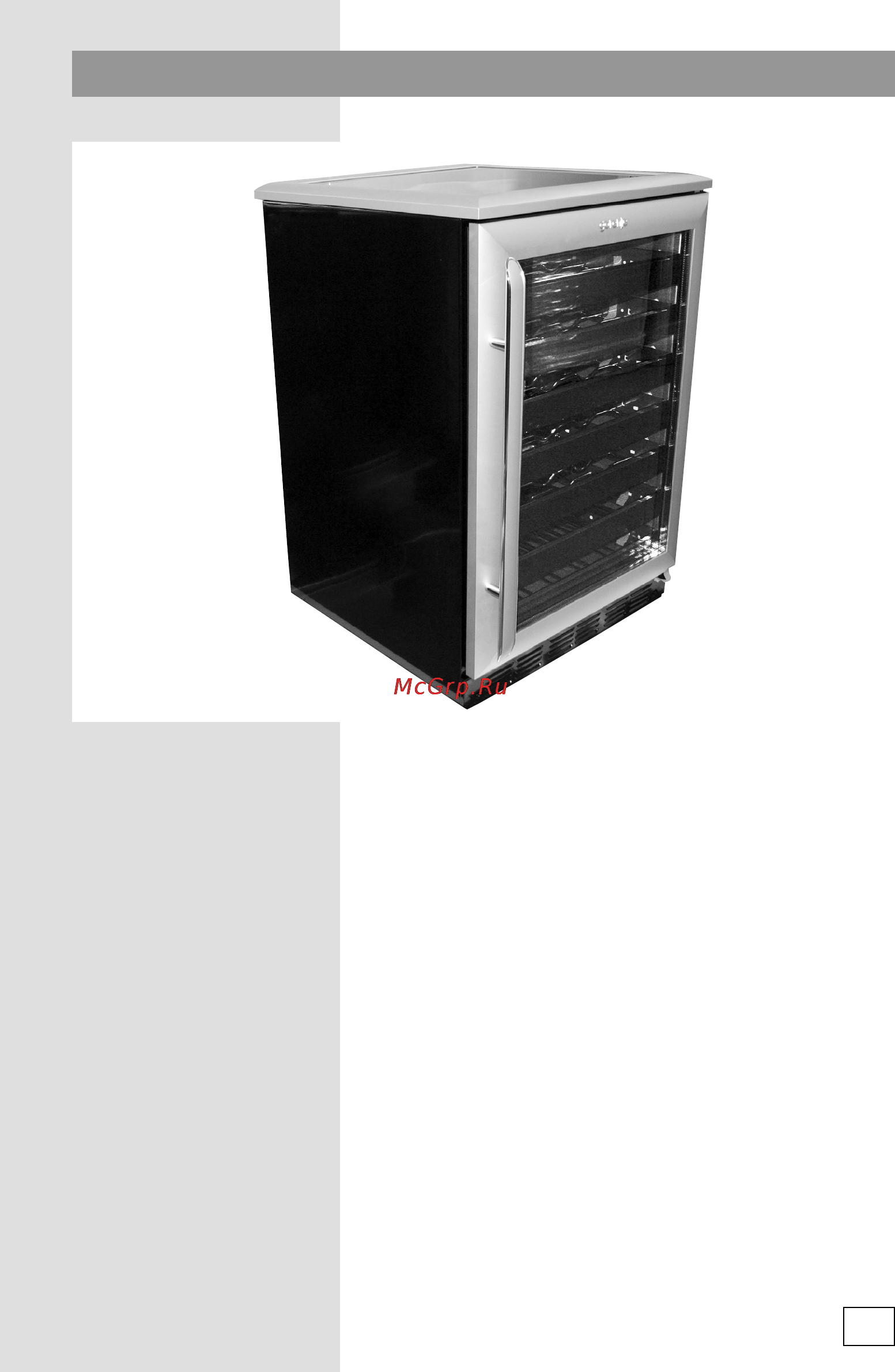 Gorenje XWC660EF [3/20] Изображение аппарата