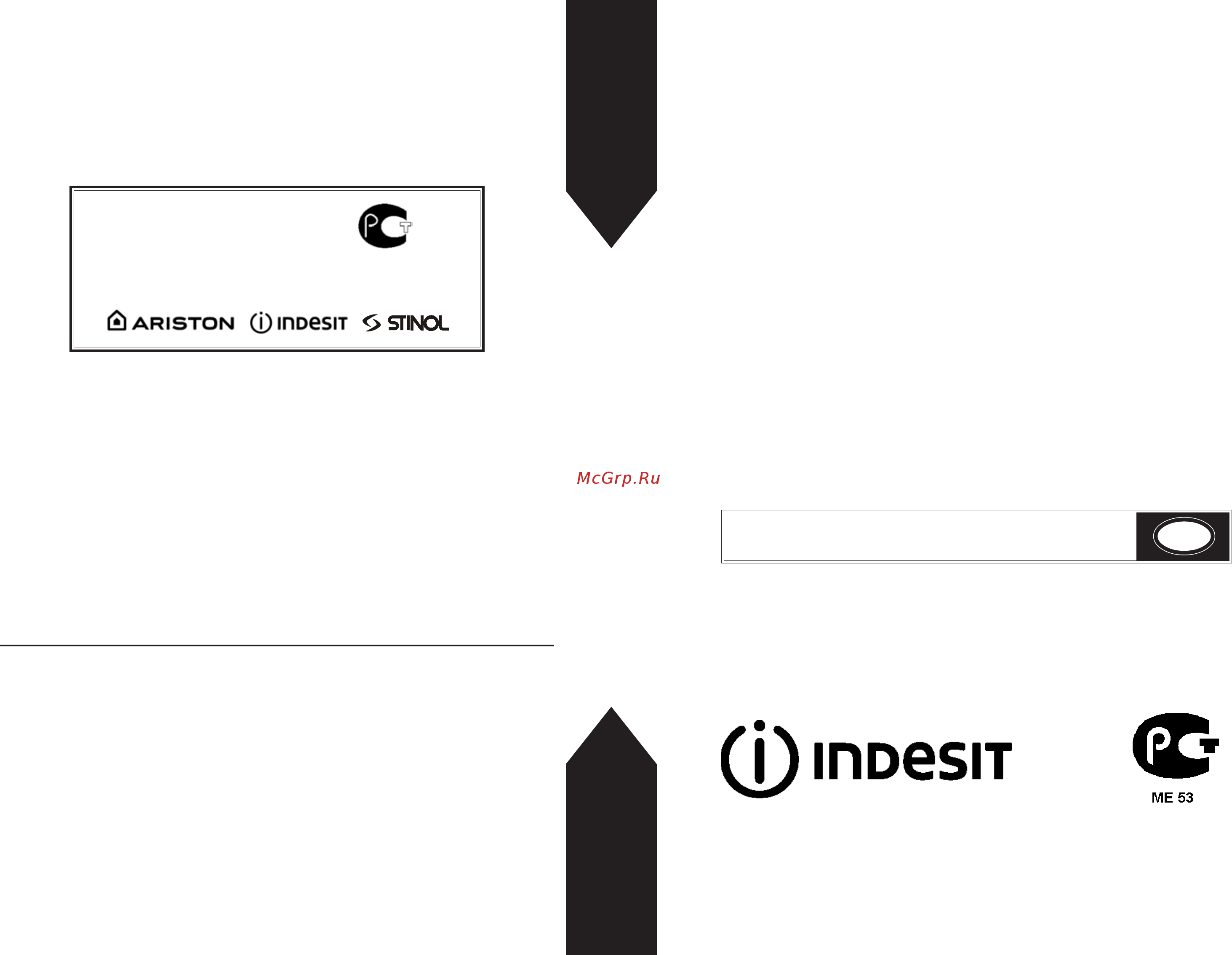 Indesit K3G2 W/FR [14/14] Ф inpesit