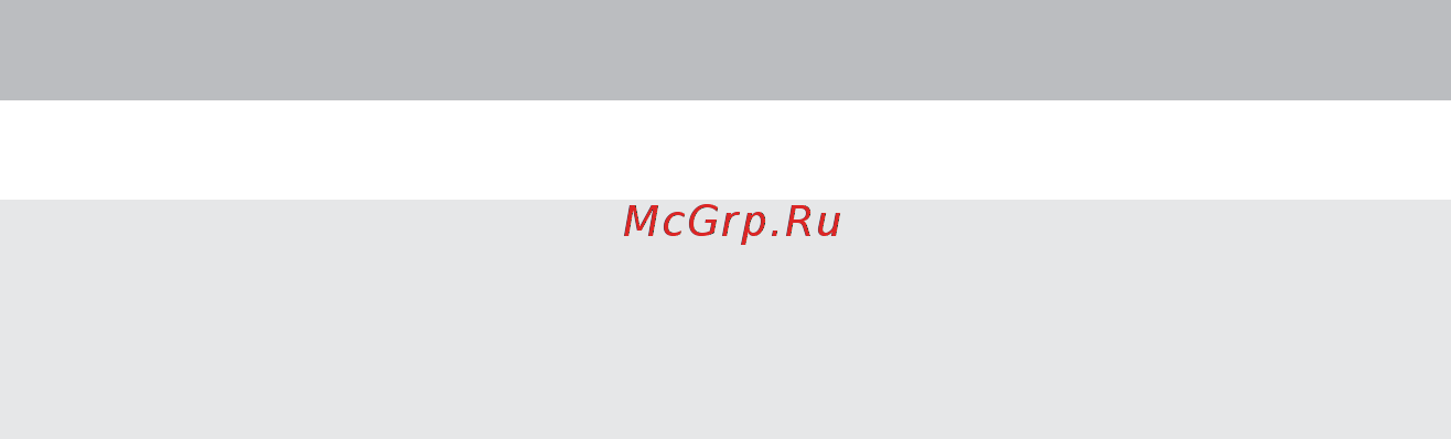 Indesit K3G2 W/FR [2/14] Основные правила безопасности