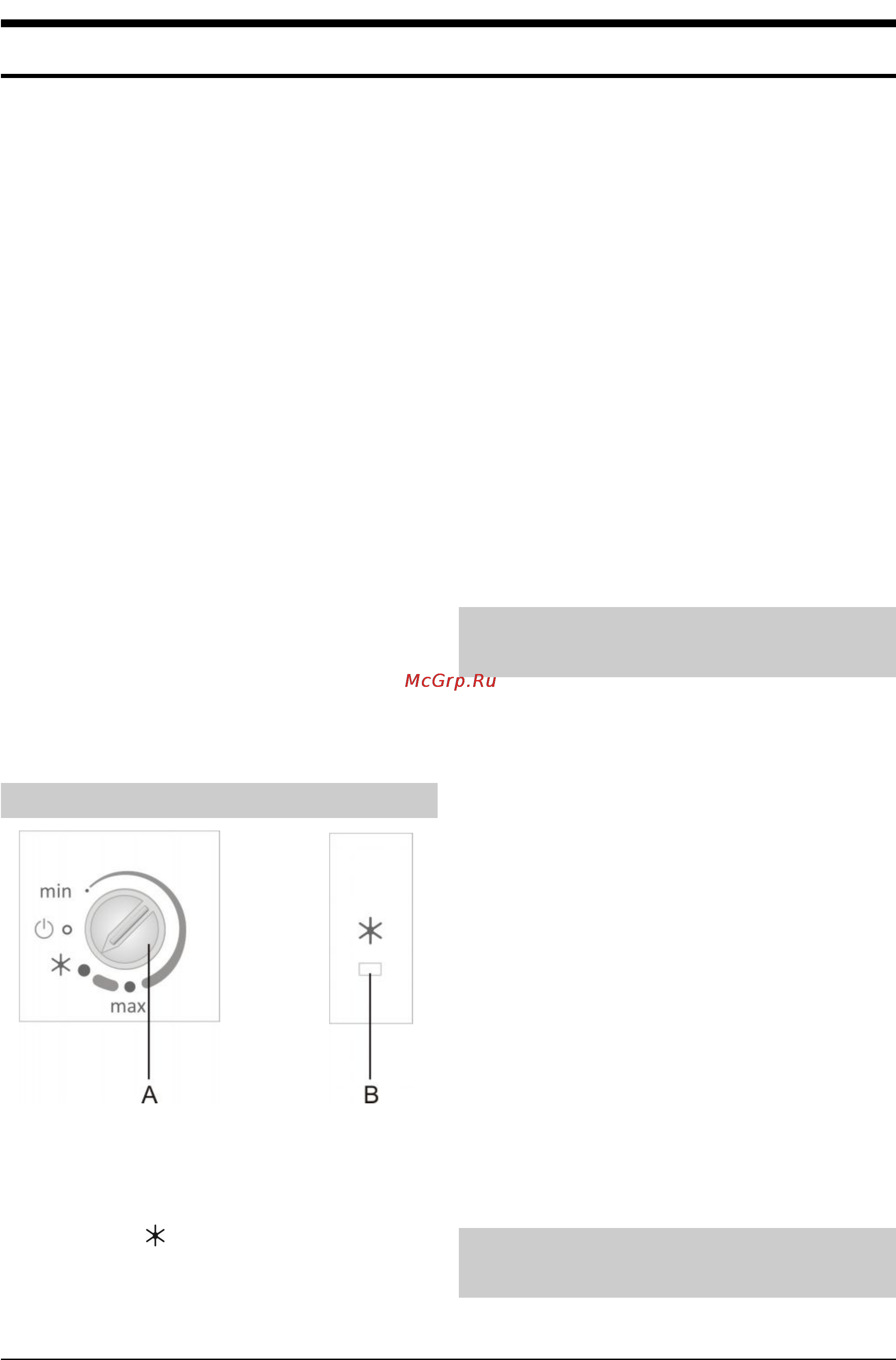Gorenje FH40BW [9/13] Замораживание продуктов