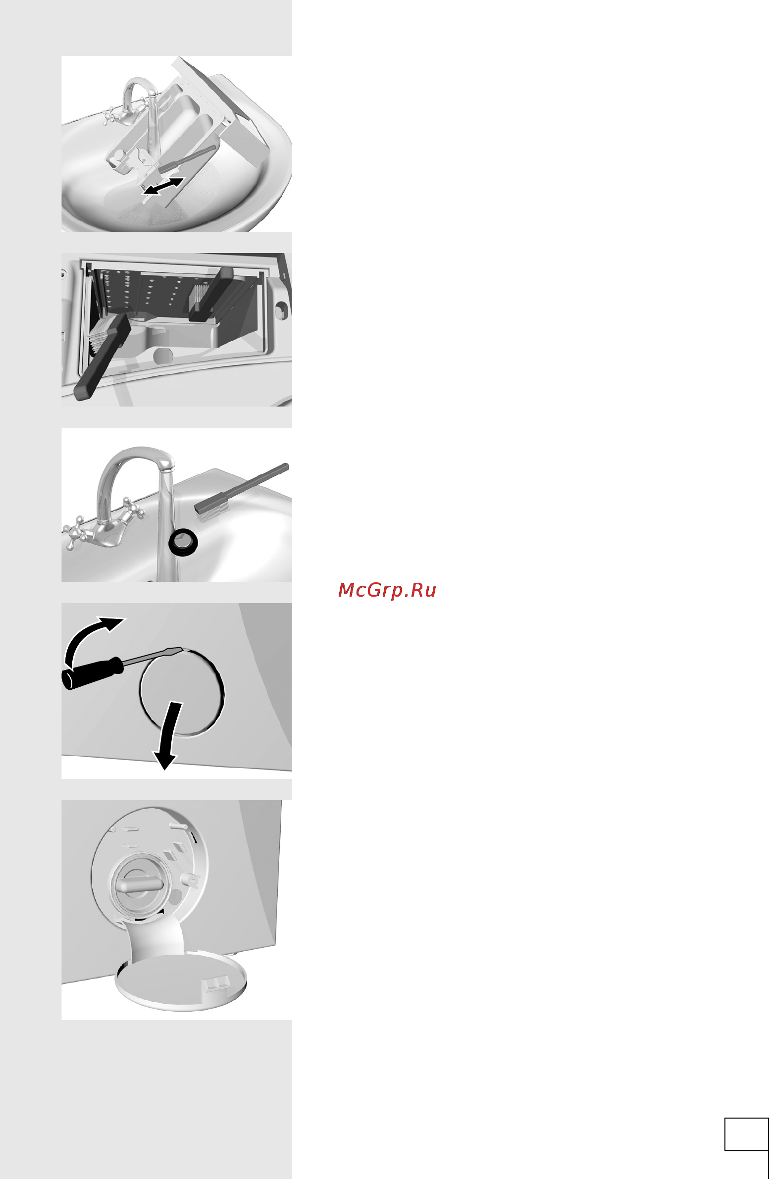 Gorenje WS51Z081RS Инструкция по эксплуатации онлайн [17/28] 20701