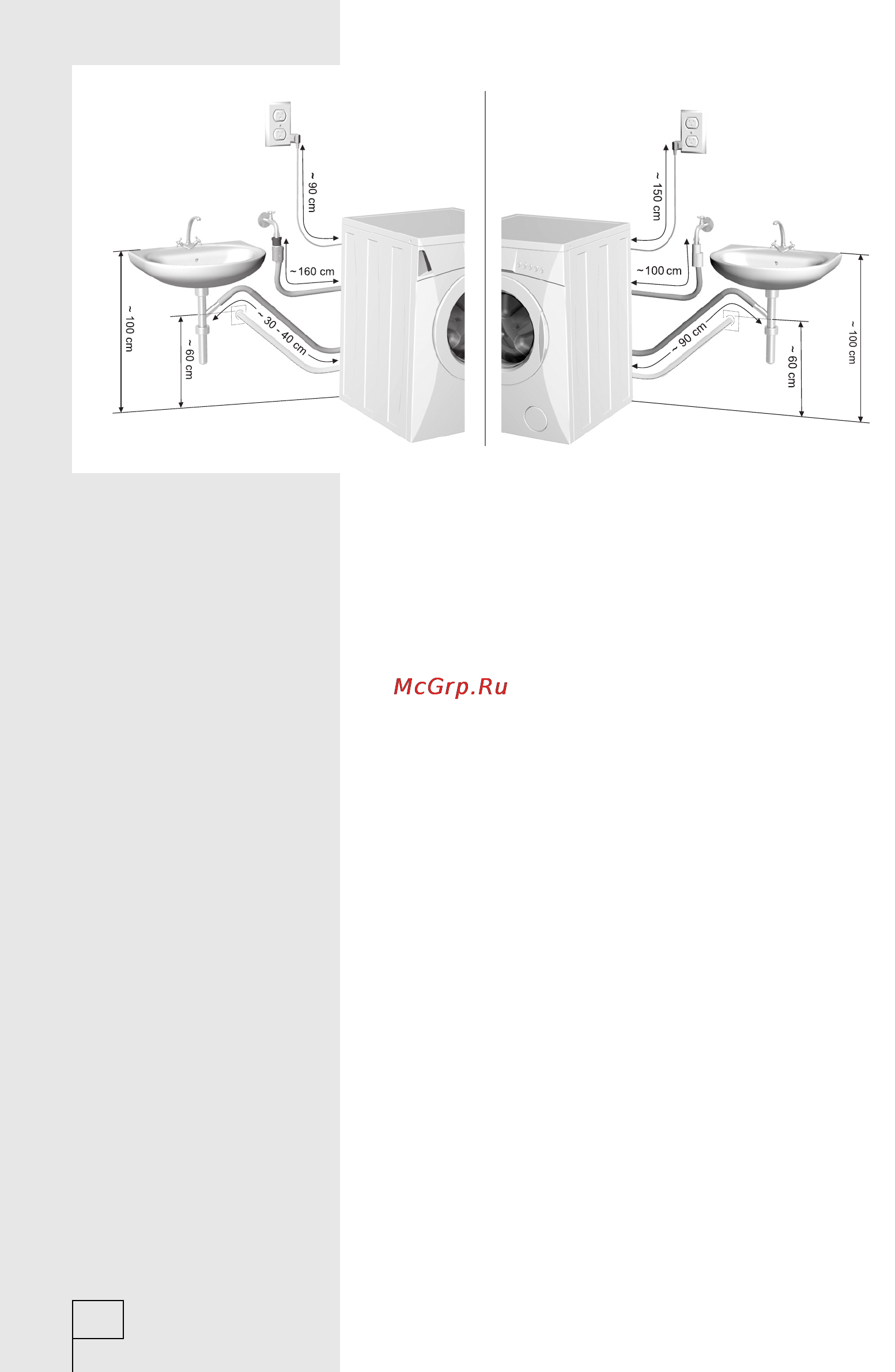 Gorenje WS51081RS Инструкция по эксплуатации онлайн [8/28] 21040