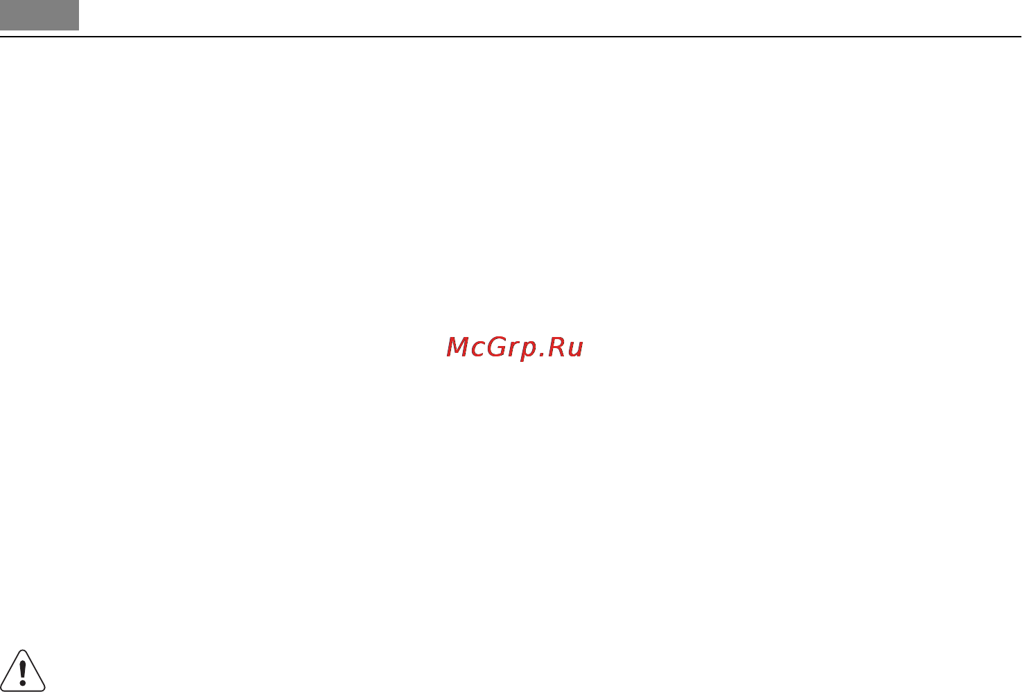 AEG HK764400FB Инструкция по эксплуатации онлайн [6/20] 20703