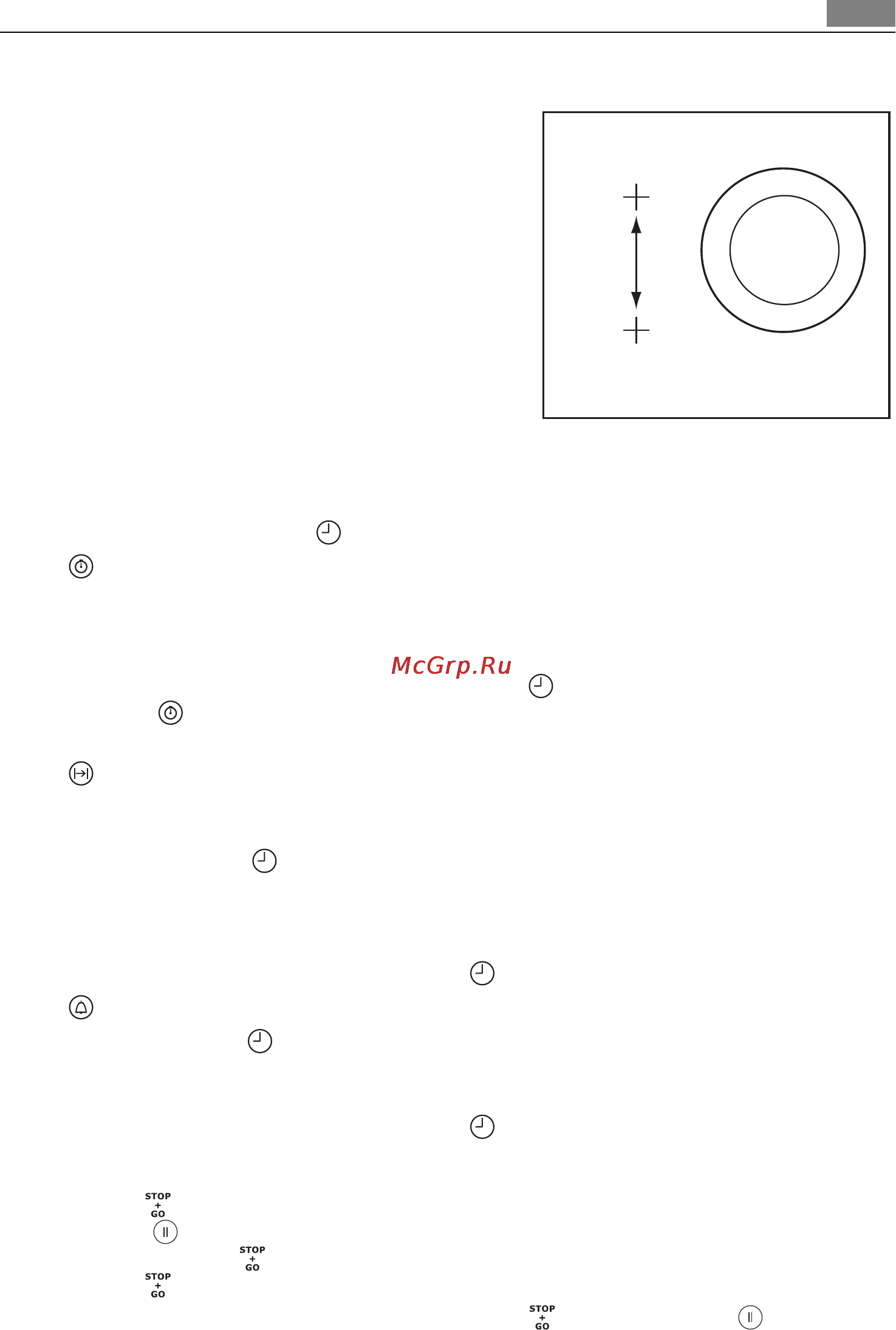 AEG HK683320FG [13/76] Stop go