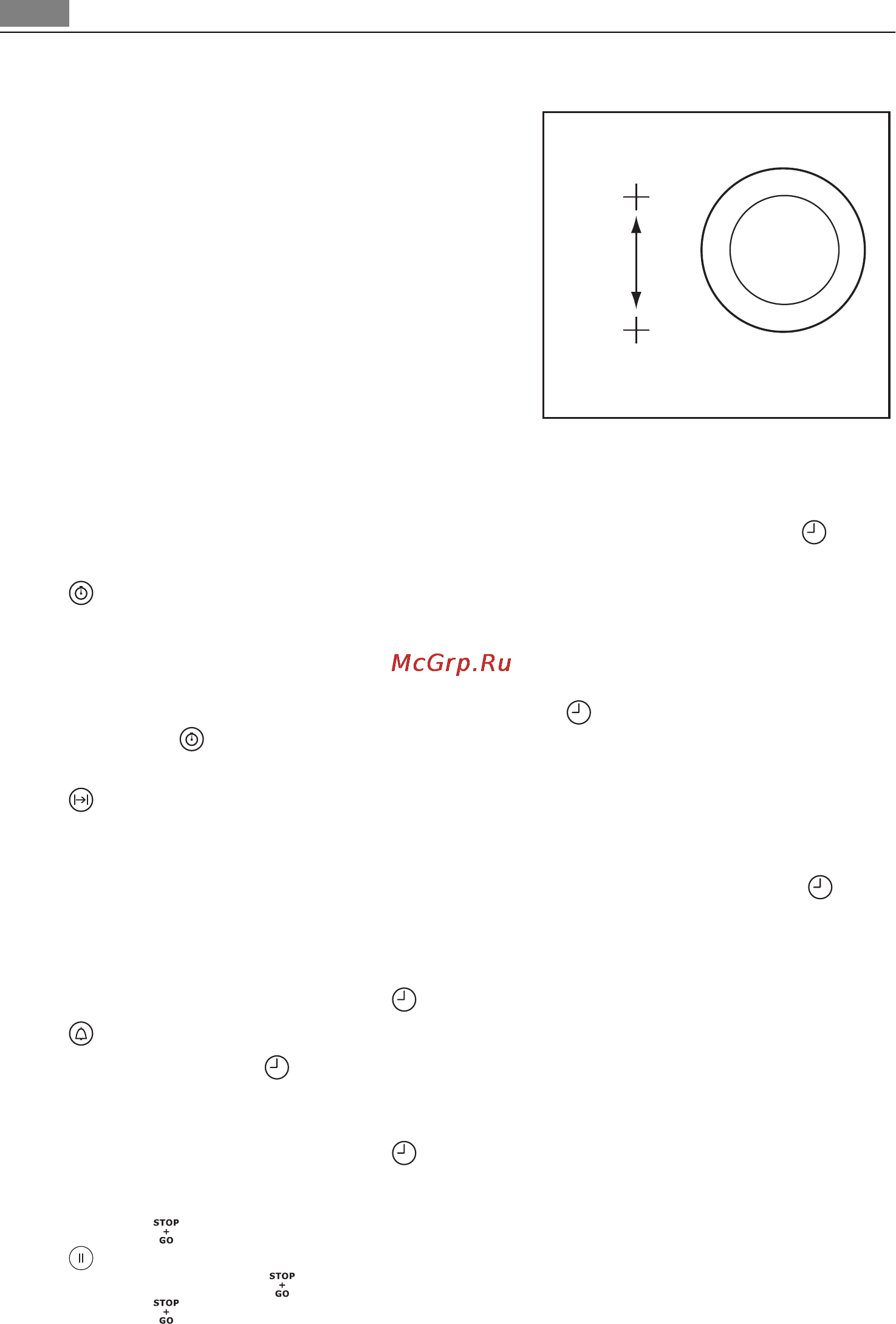 AEG HK683320FG [66/76] Stop go