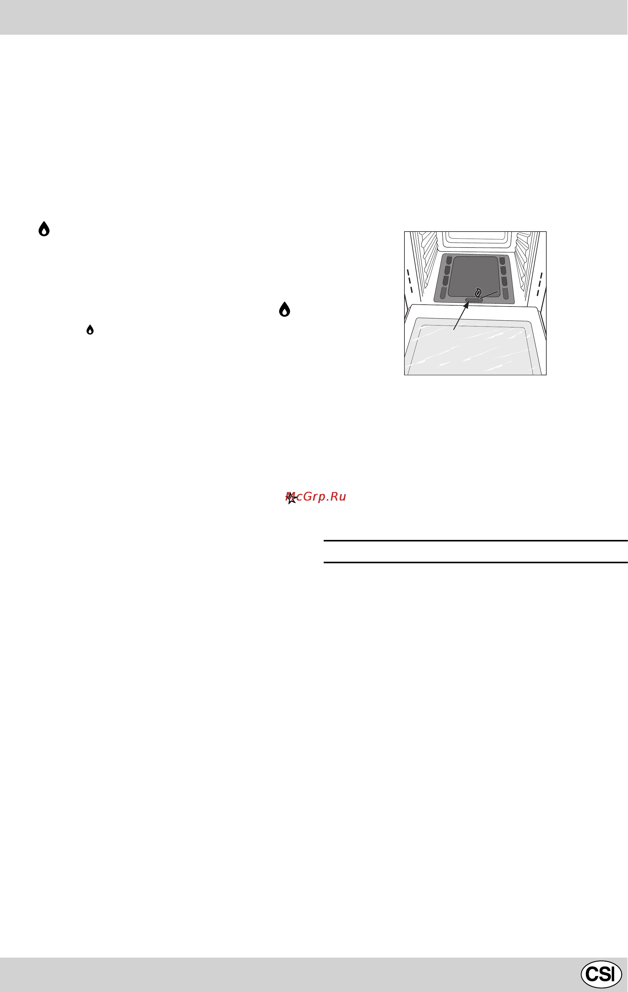 Indesit K6G20 W/R [29/36] Рукоятка таймера р