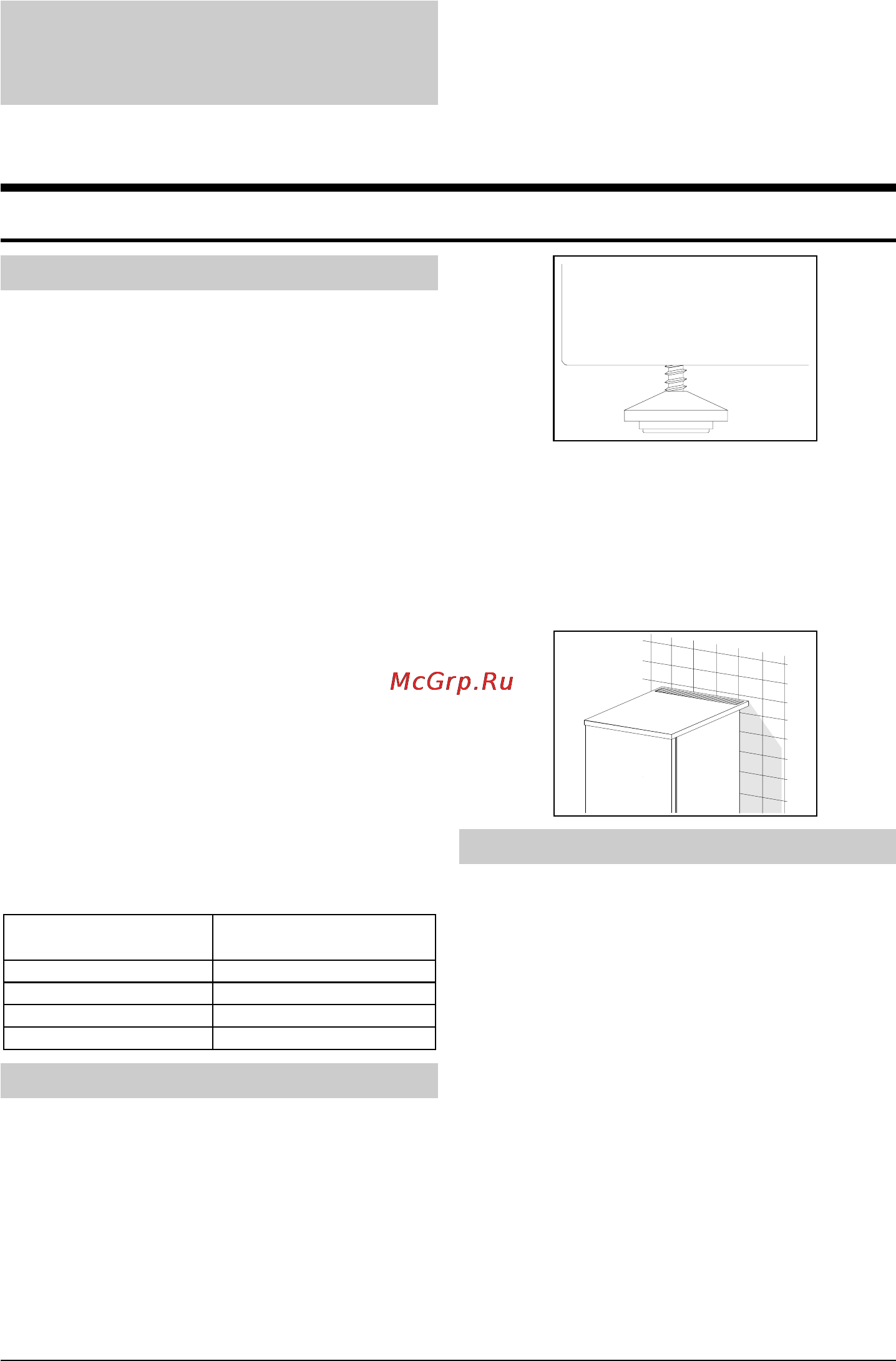 Gorenje F3101W [3/9] Установка и подключение