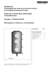 Stiebel Eltron SB 650/3 AC 3039 Инструкция по эксплуатации