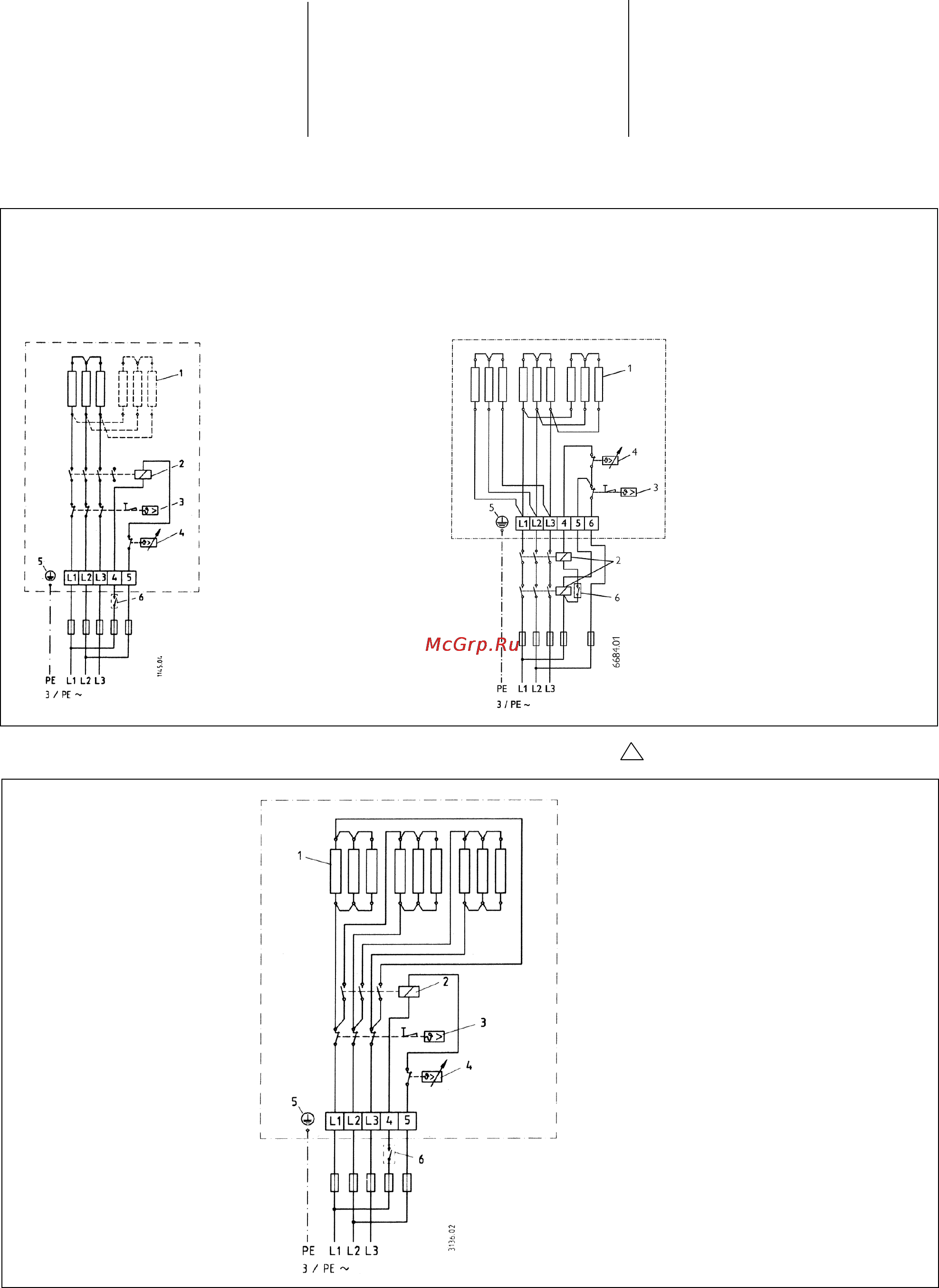 Stiebel Eltron SB 650/3 AC 3039 [10/12] Включением