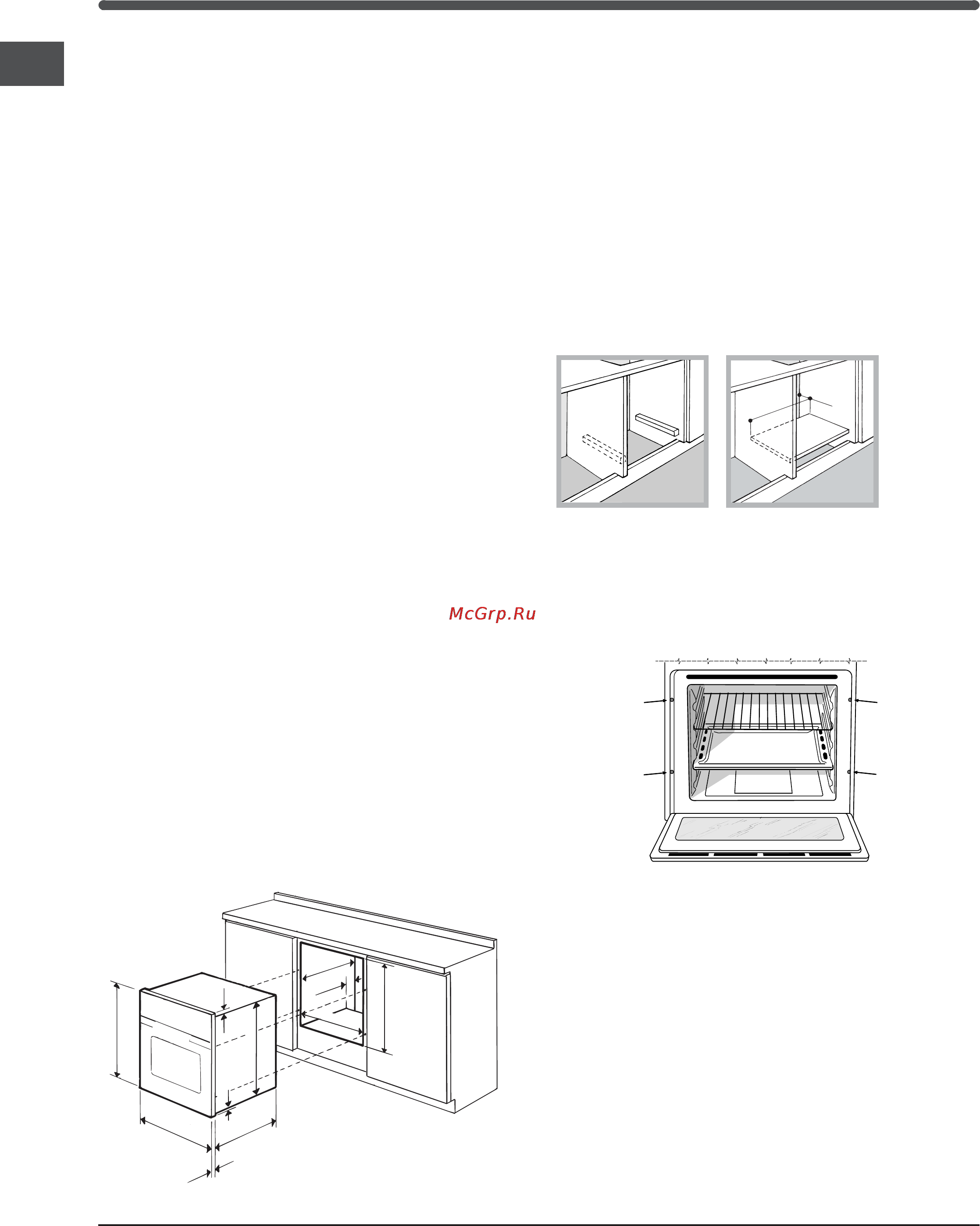 Indesit 7OIF 737 K.A IX RU [2/10] Установка