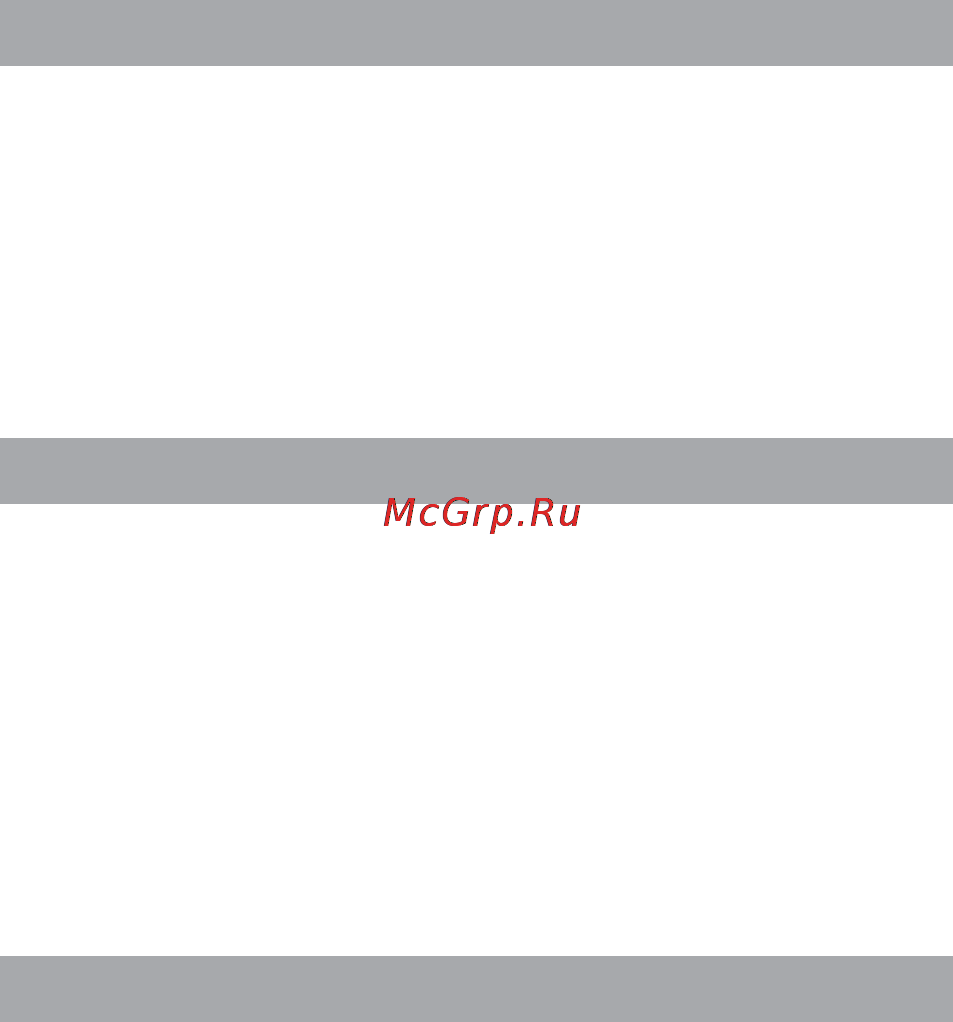 Texet TX-D7600 Голубой [10/58] Подготовка к работе