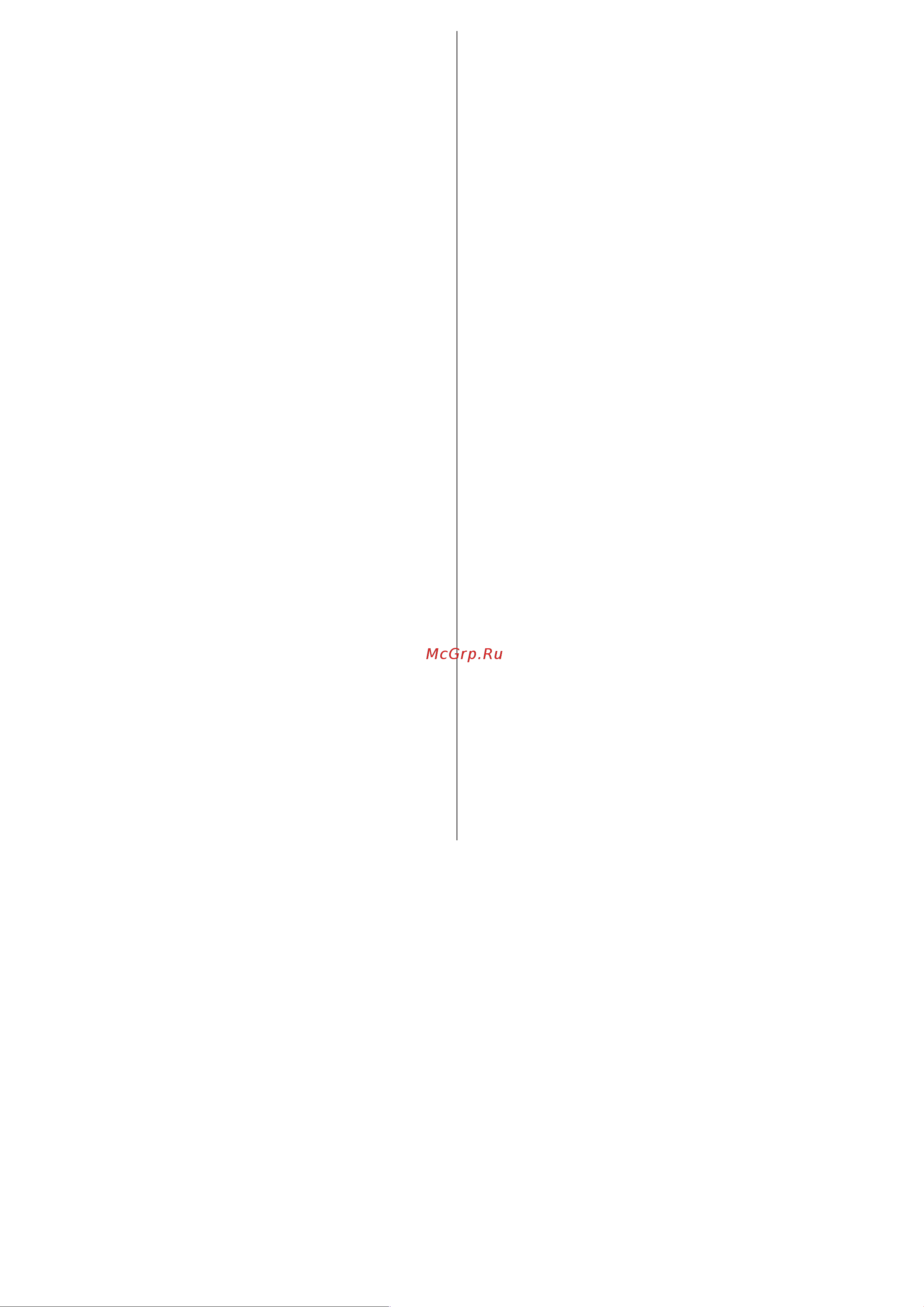 Stiebel Eltron HT 80 S 74196 [2/12] Комплект поставки