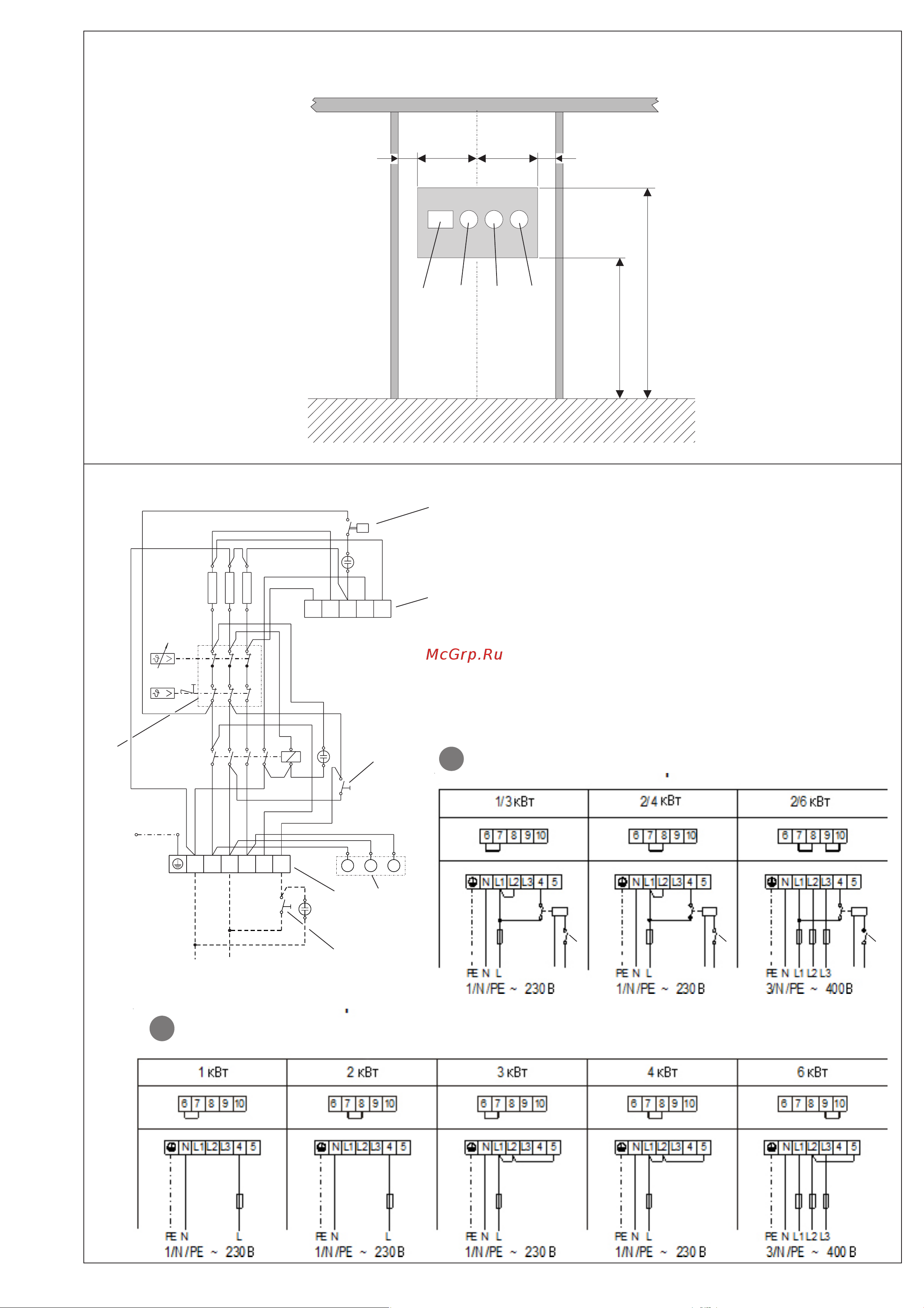 Stiebel Eltron HT 80 S 74196 [4/12] Ижтж