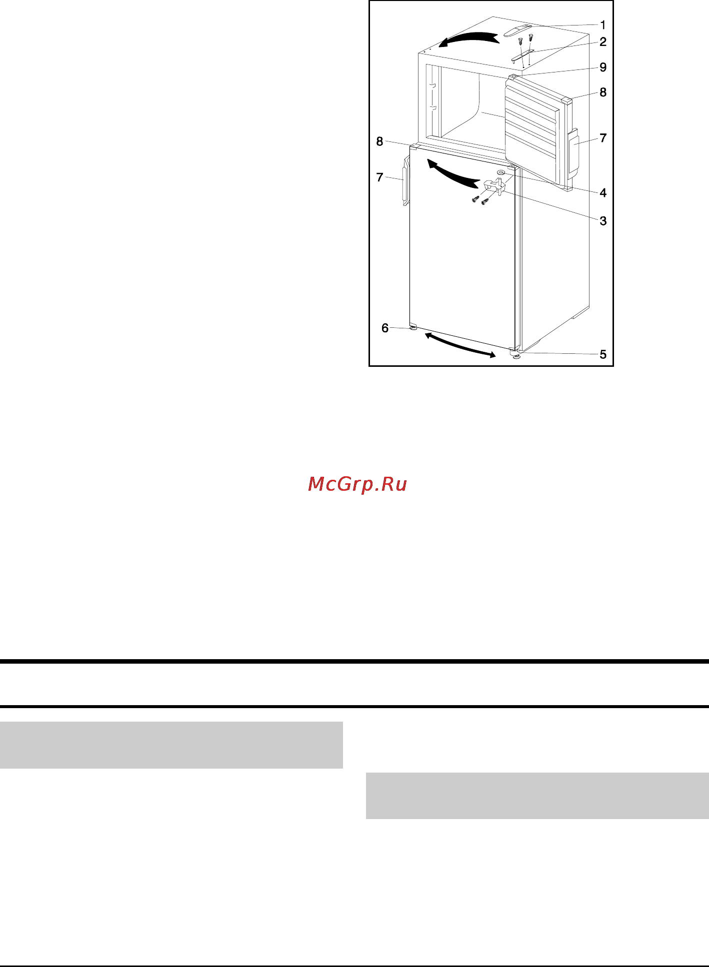 Gorenje RF54264W [9/12] Уход и техобслуживание
